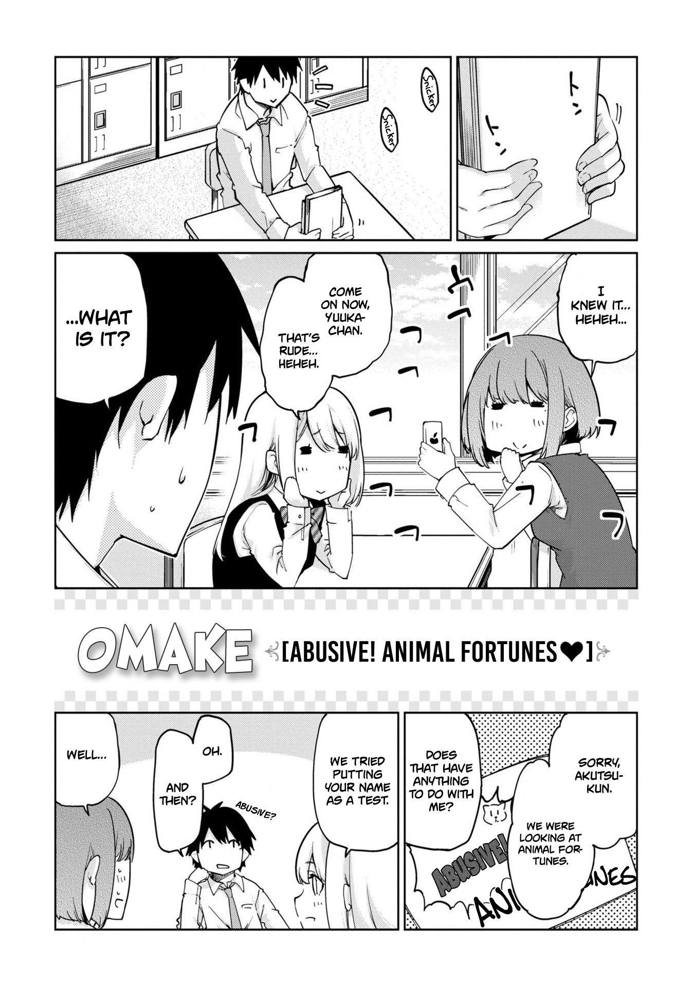 The Foolish Angel Dances With Demons Chapter 40.5 - Page 3 in English