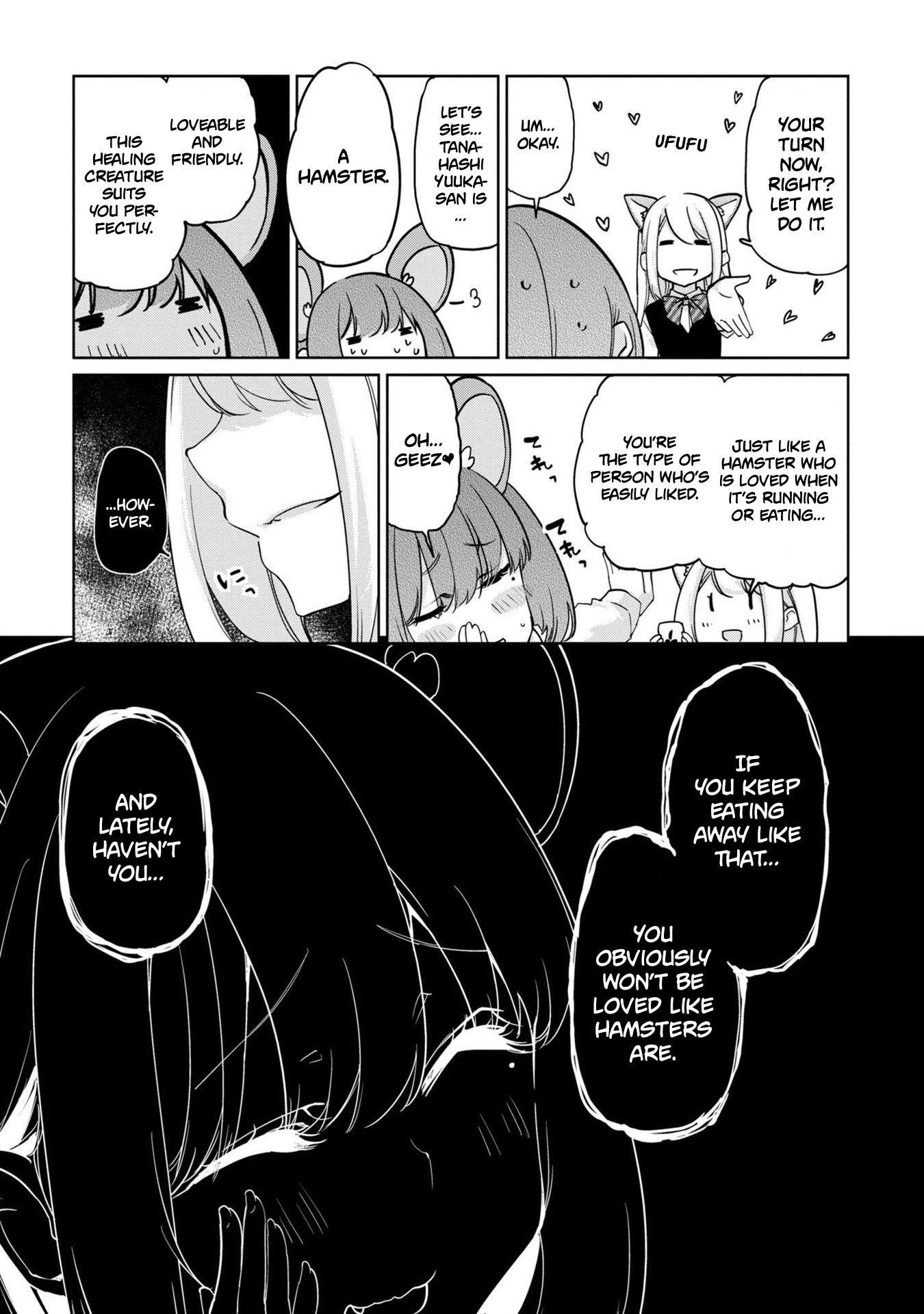 The Foolish Angel Dances With Demons Chapter 40.5 - Page 7 in English