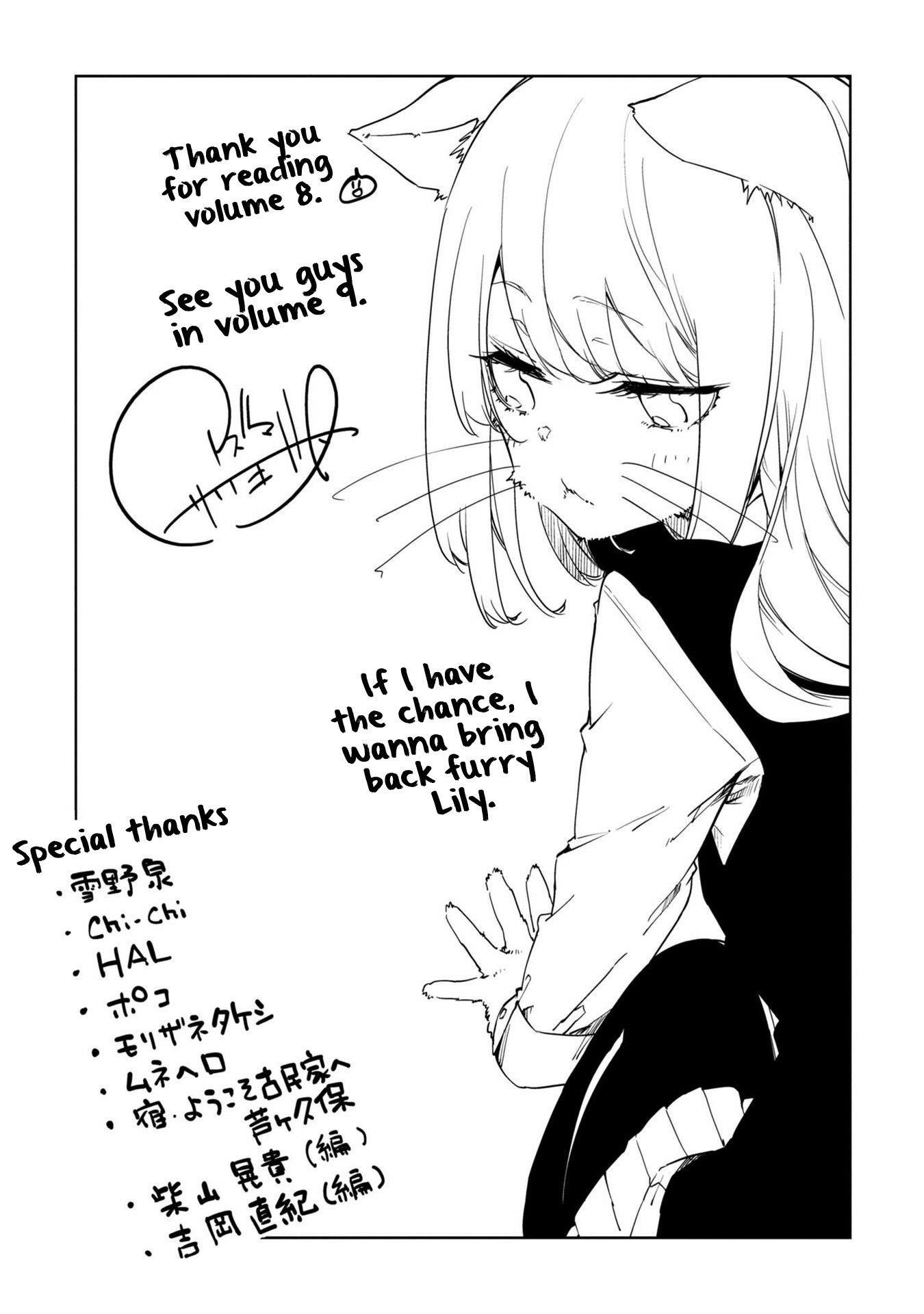 The Foolish Angel Dances With Demons Chapter 40.5 - Page 9 in English