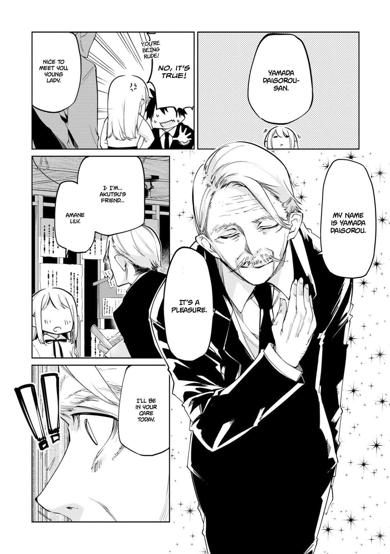 The Foolish Angel Dances With Demons Chapter 40 - Page 11 in English