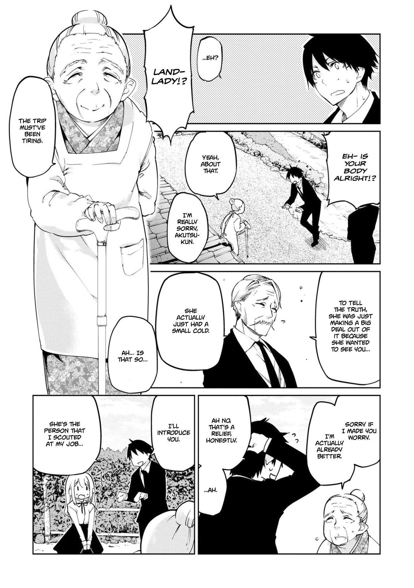 The Foolish Angel Dances With Demons Chapter 40 - Page 16 in English