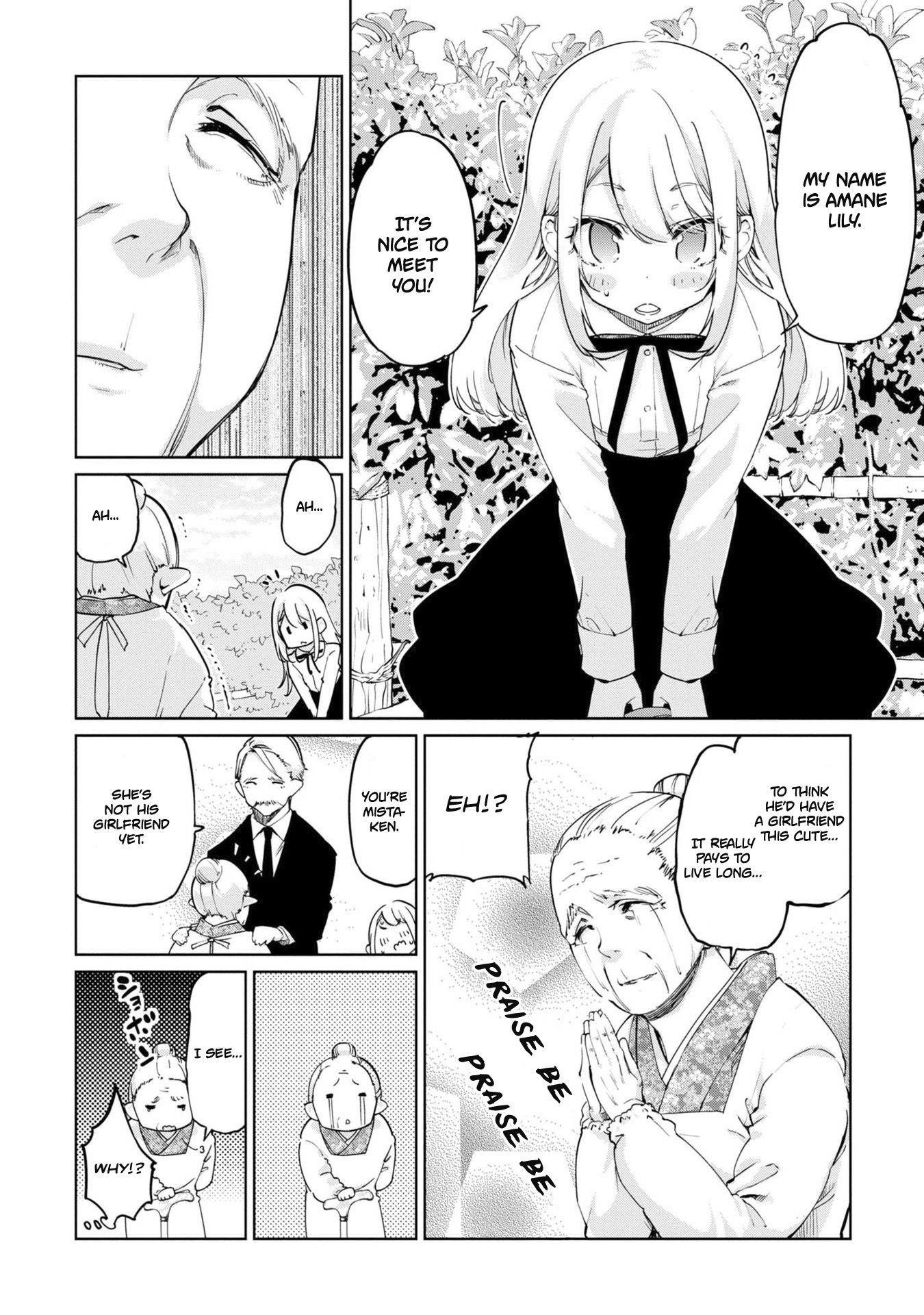 The Foolish Angel Dances With Demons Chapter 40 - Page 17 in English