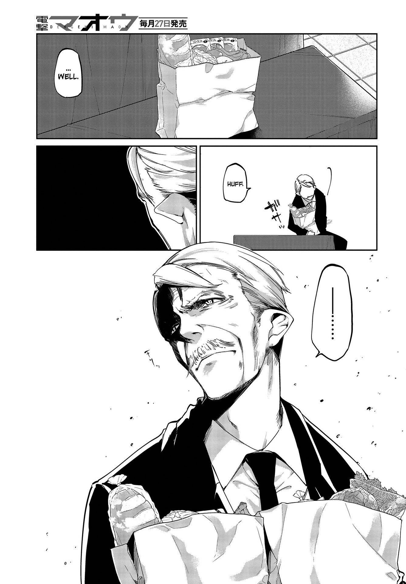 The Foolish Angel Dances With Demons Chapter 41 - Page 11 in English