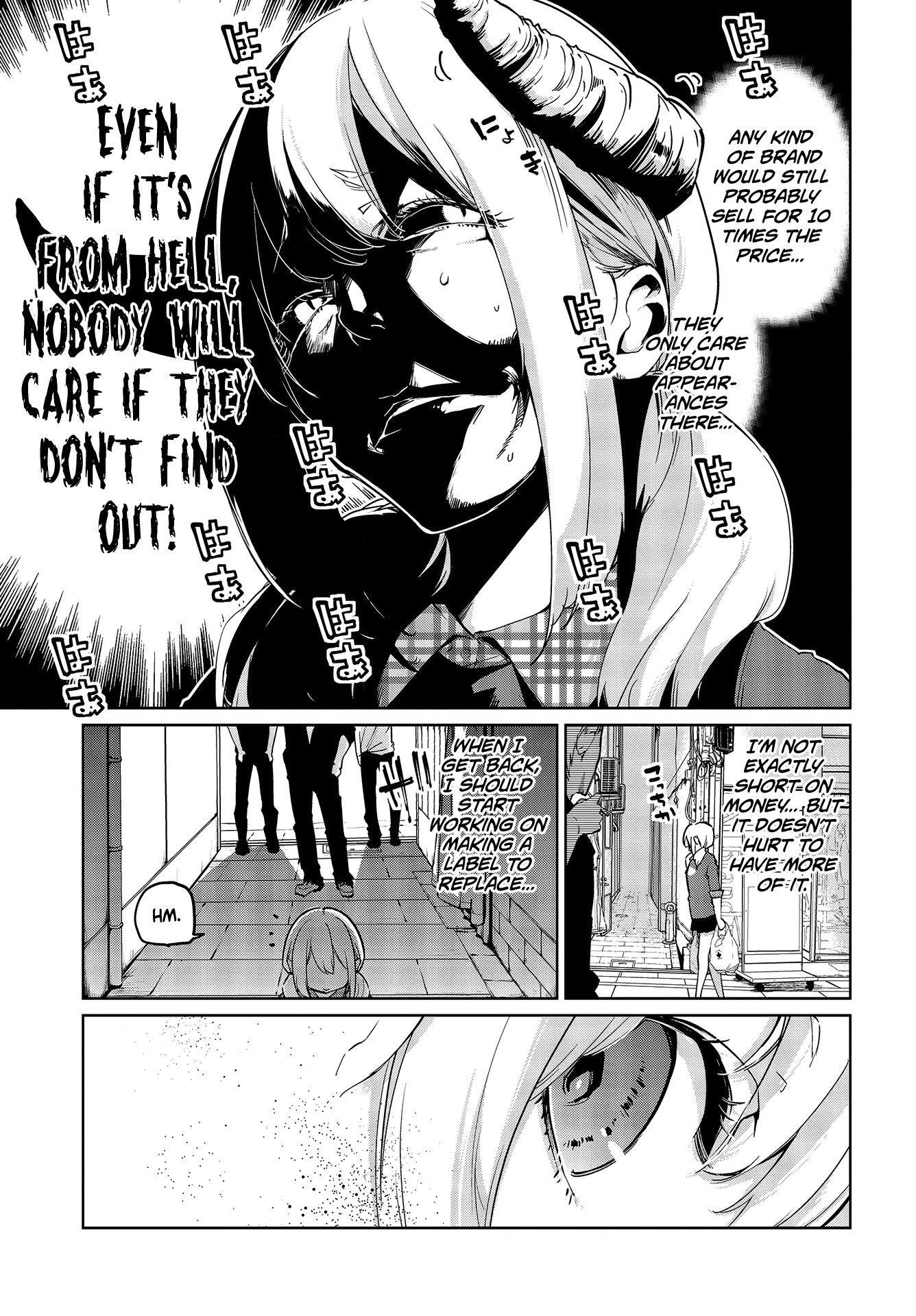 The Foolish Angel Dances With Demons Chapter 41 - Page 13 in English