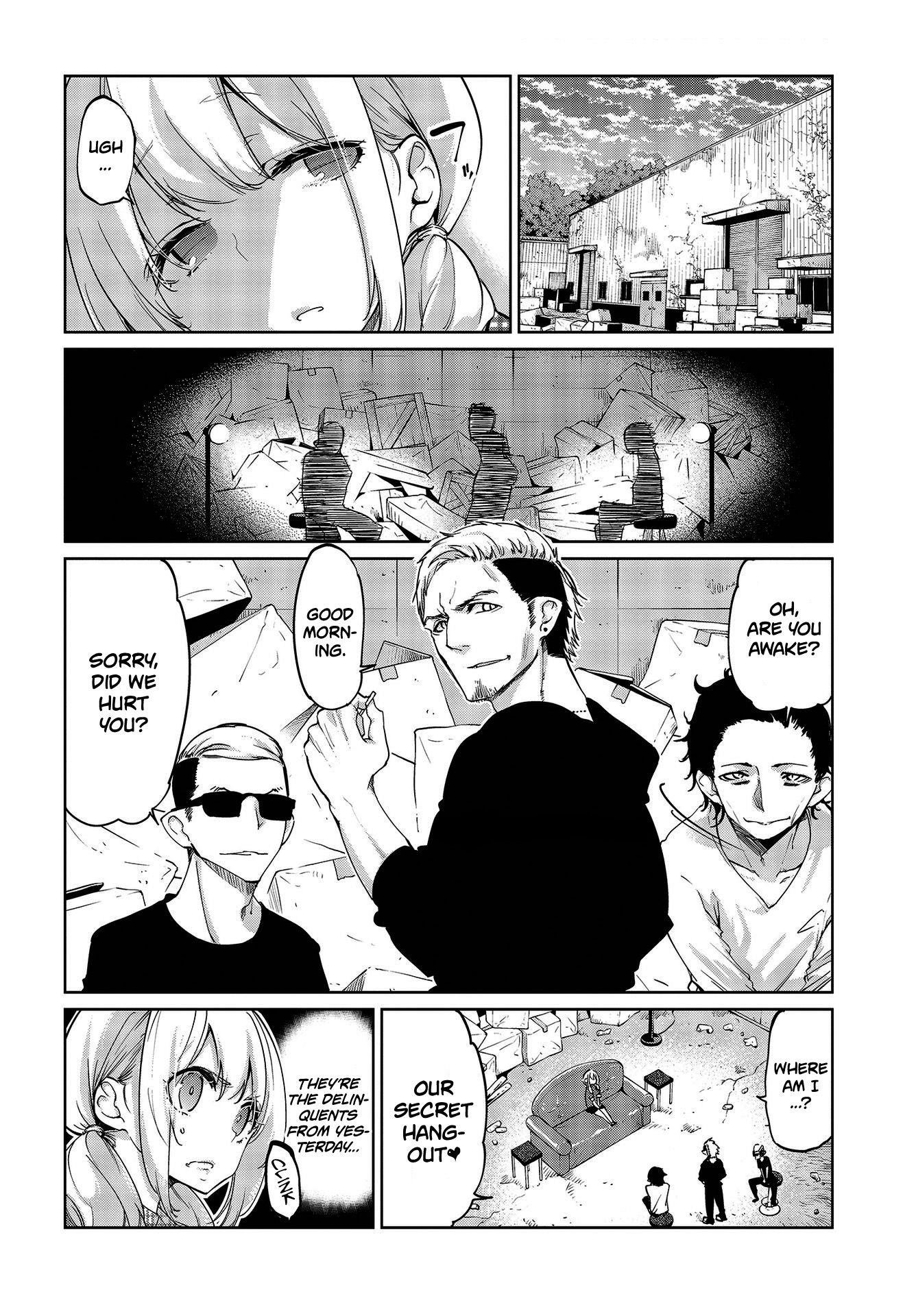 The Foolish Angel Dances With Demons Chapter 41 - Page 14 in English