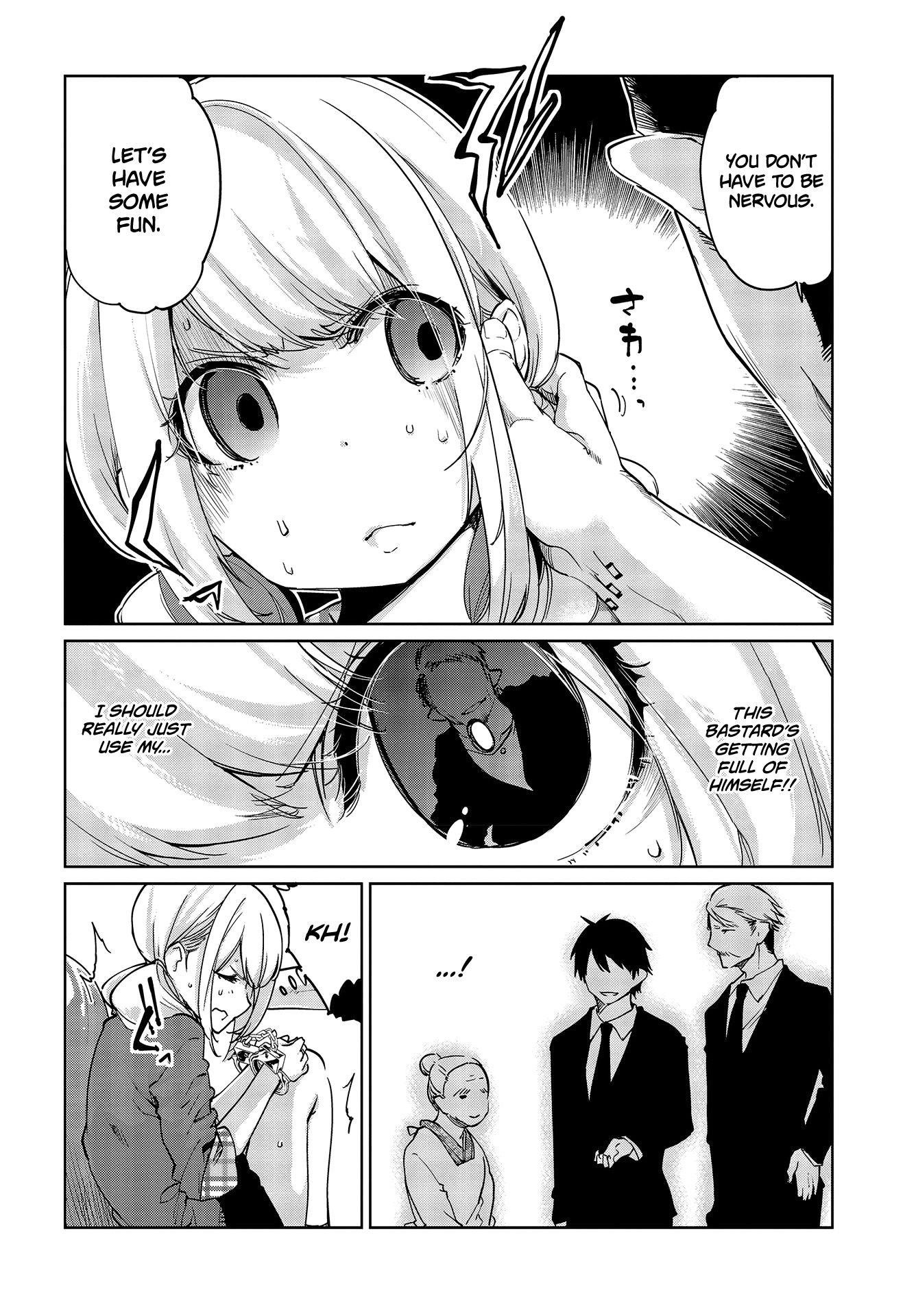 The Foolish Angel Dances With Demons Chapter 41 - Page 22 in English