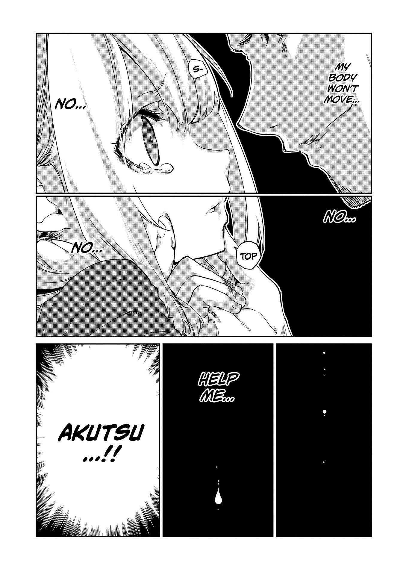 The Foolish Angel Dances With Demons Chapter 41 - Page 25 in English