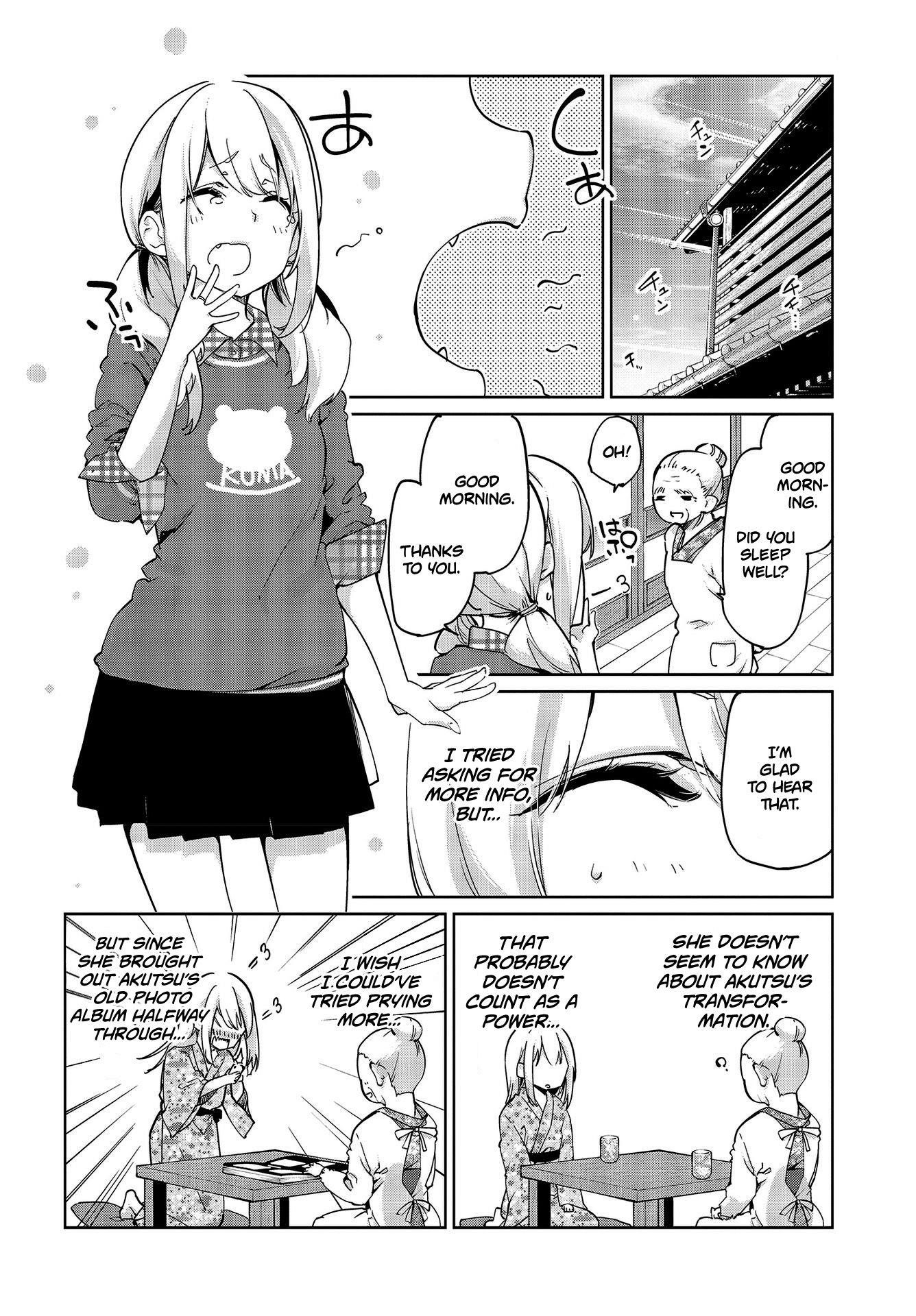 The Foolish Angel Dances With Demons Chapter 41 - Page 6 in English