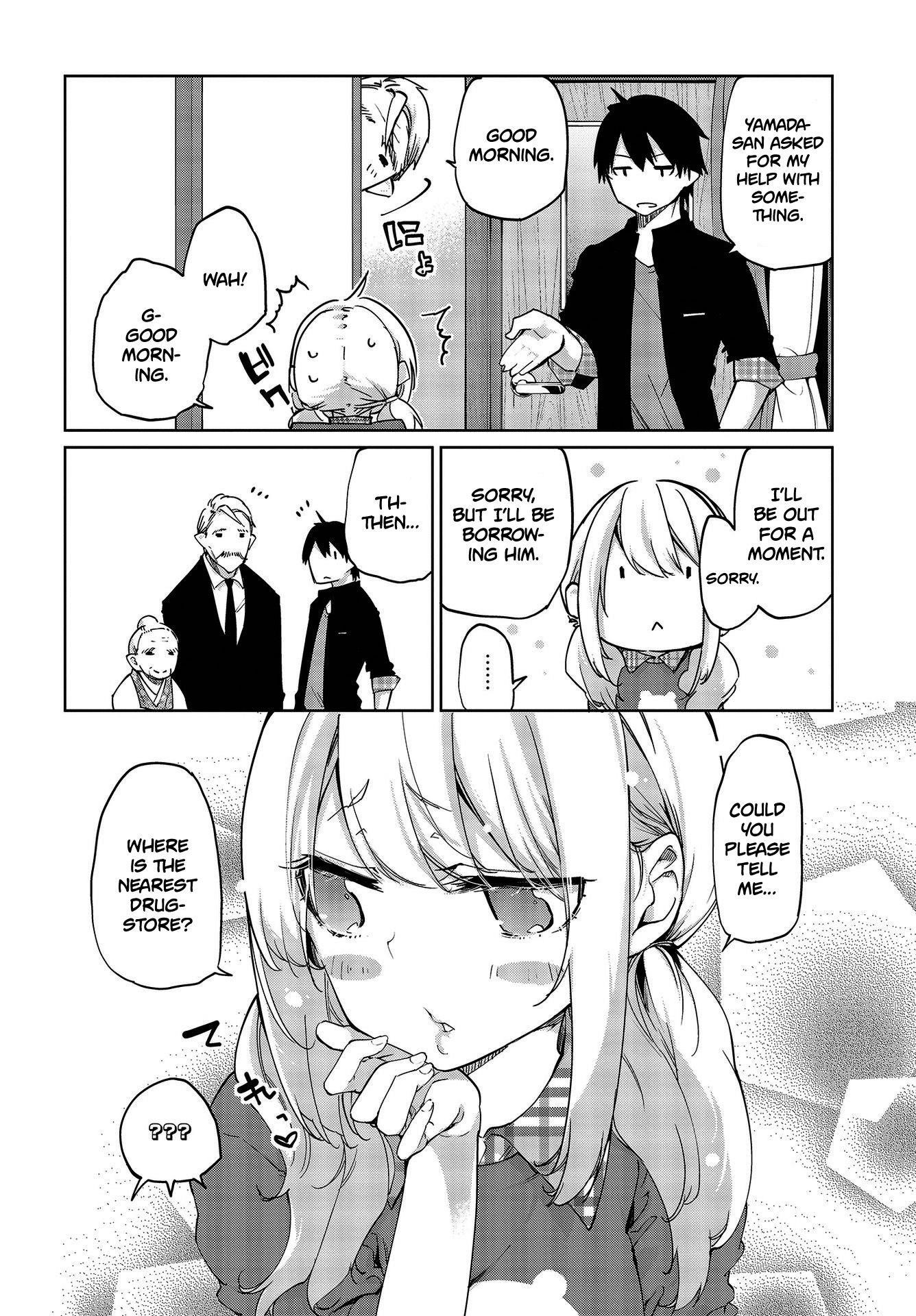 The Foolish Angel Dances With Demons Chapter 41 - Page 8 in English