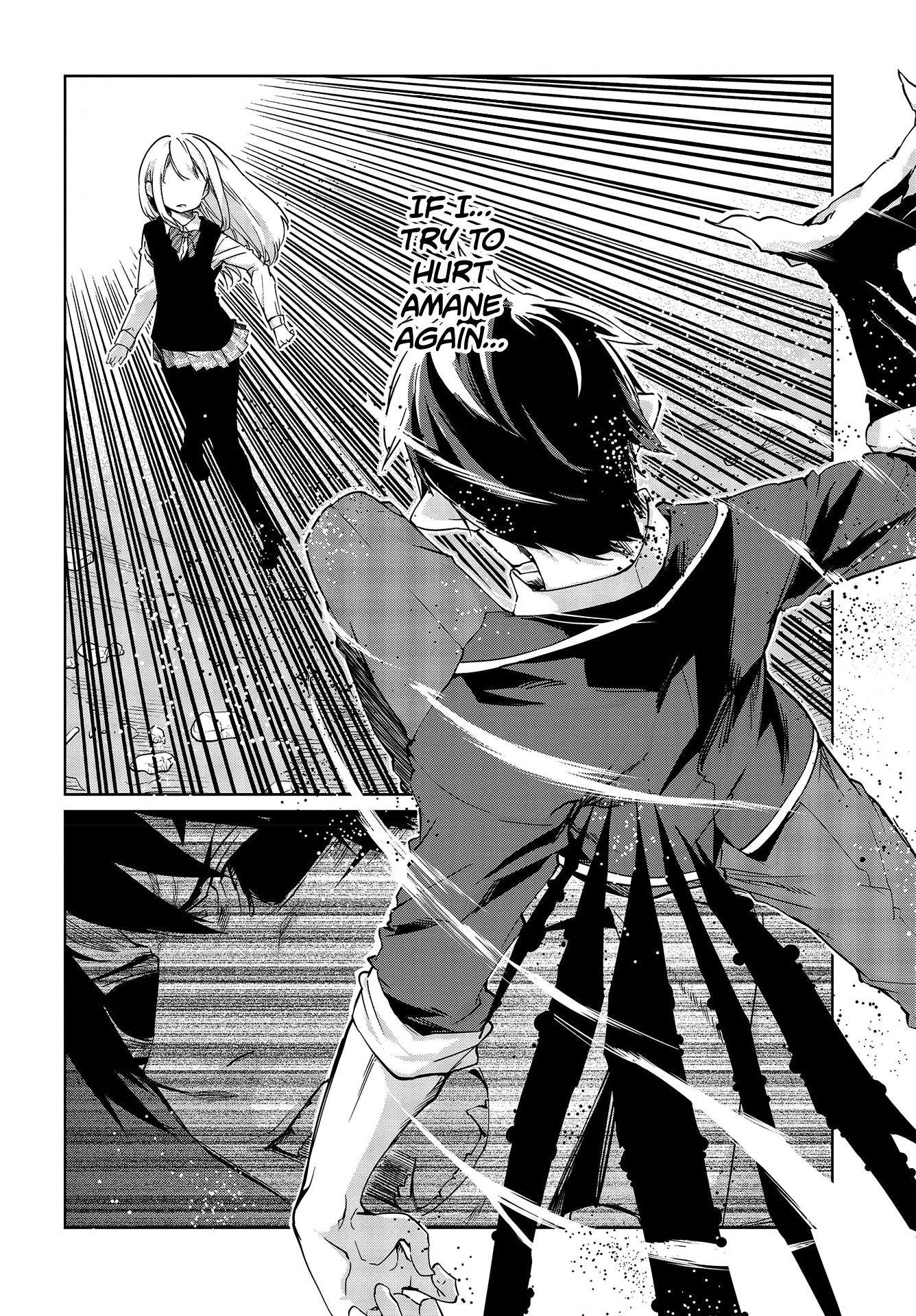 The Foolish Angel Dances With Demons Chapter 42 - Page 19 in English