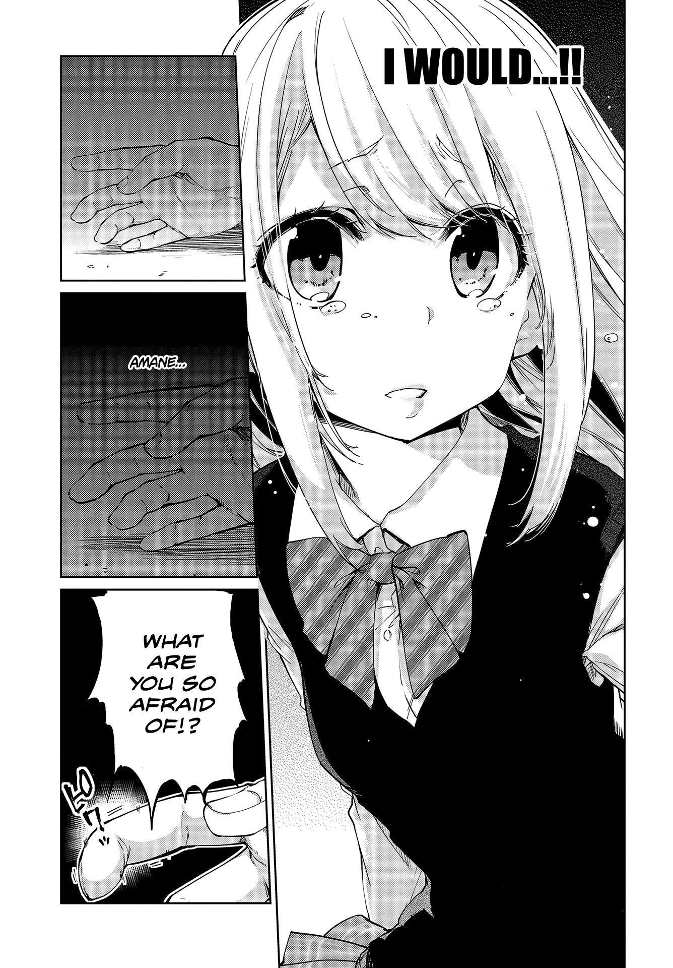 The Foolish Angel Dances With Demons Chapter 42 - Page 20 in English