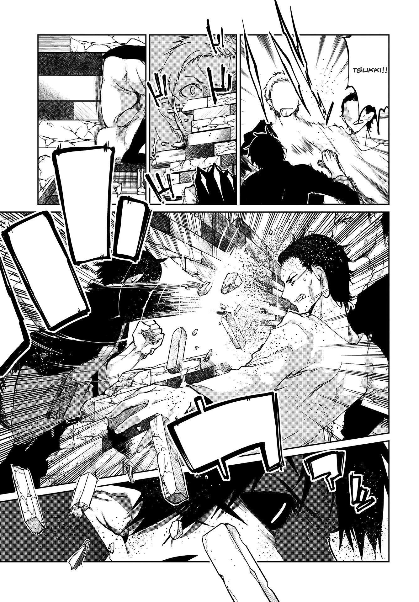 The Foolish Angel Dances With Demons Chapter 42 - Page 25 in English
