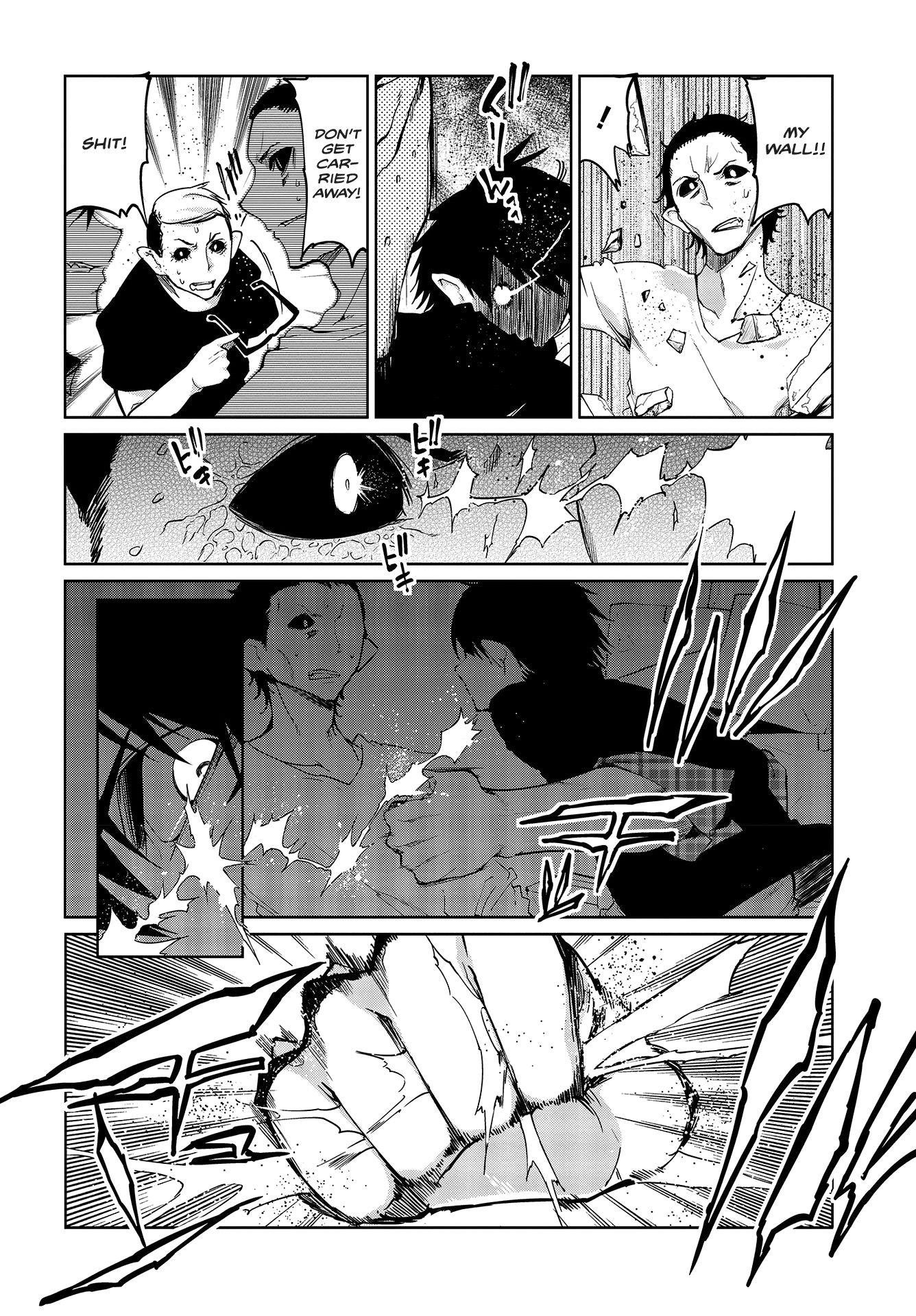 The Foolish Angel Dances With Demons Chapter 42 - Page 26 in English