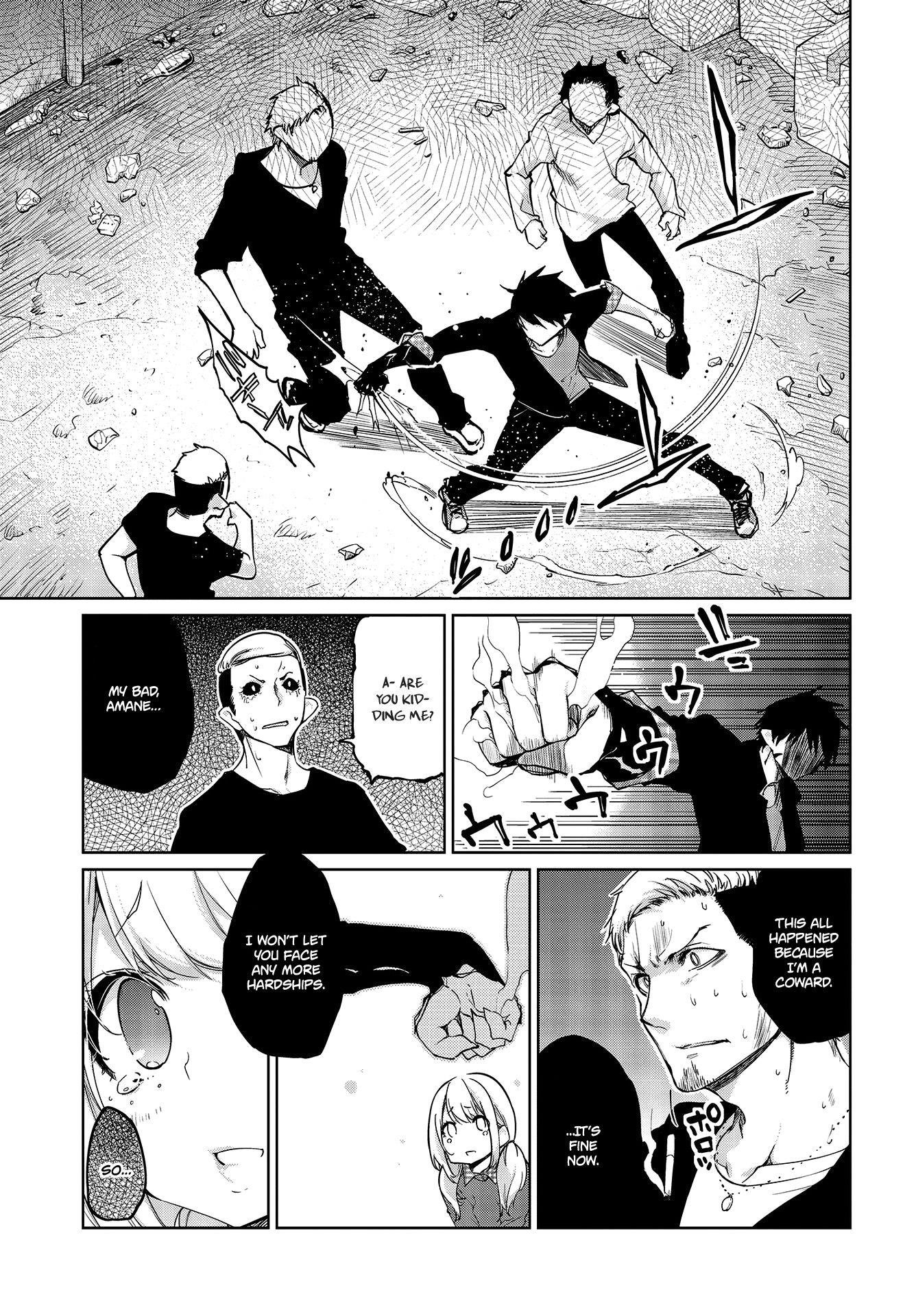 The Foolish Angel Dances With Demons Chapter 42 - Page 27 in English