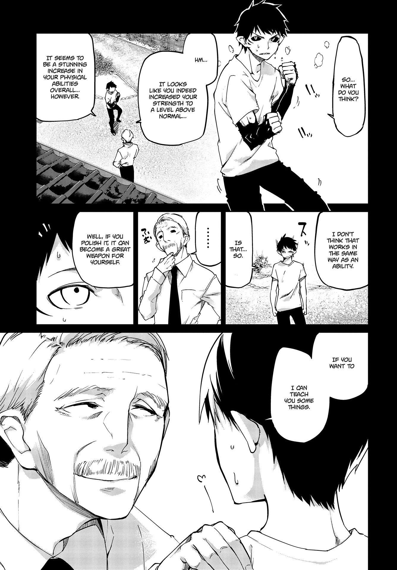 The Foolish Angel Dances With Demons Chapter 42 - Page 5 in English