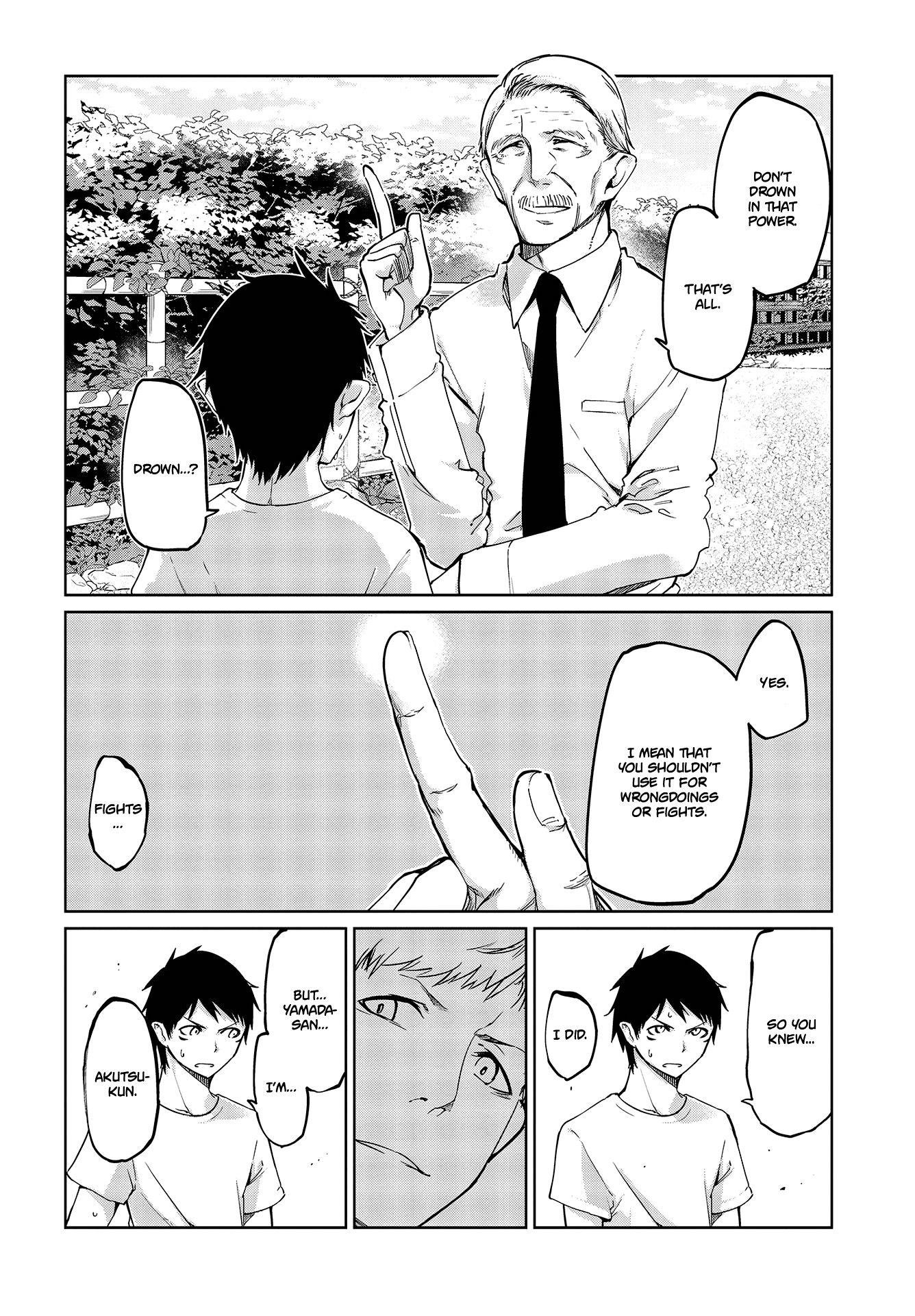The Foolish Angel Dances With Demons Chapter 43 - Page 10 in English