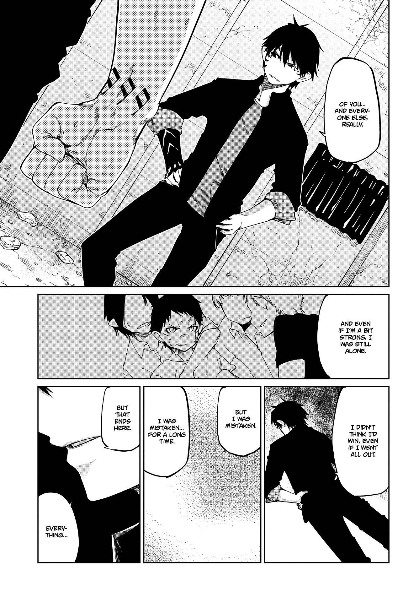 The Foolish Angel Dances With Demons Chapter 43 - Page 13 in English