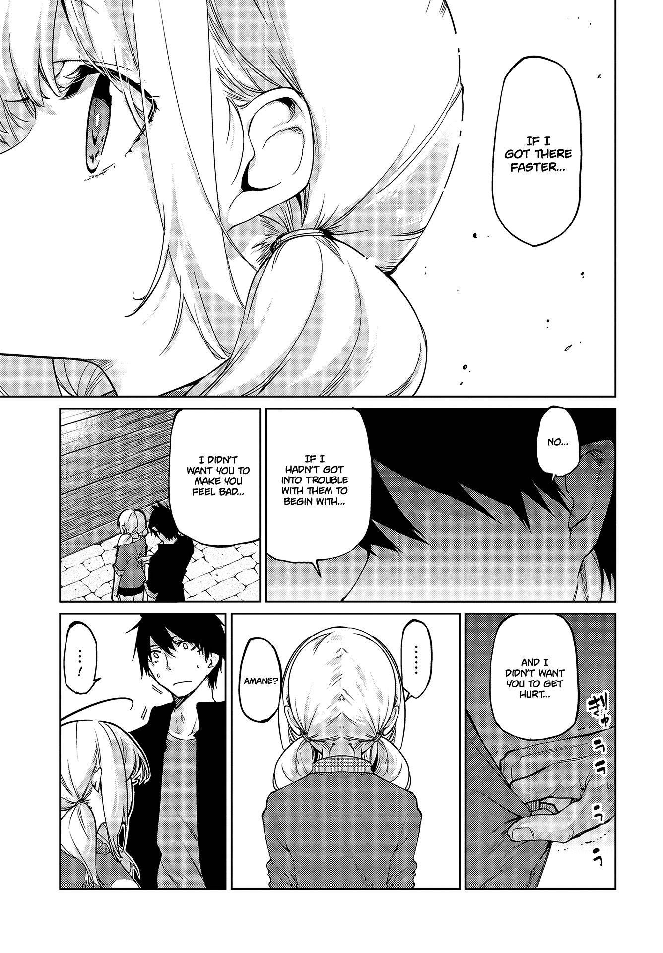 The Foolish Angel Dances With Demons Chapter 43 - Page 24 in English