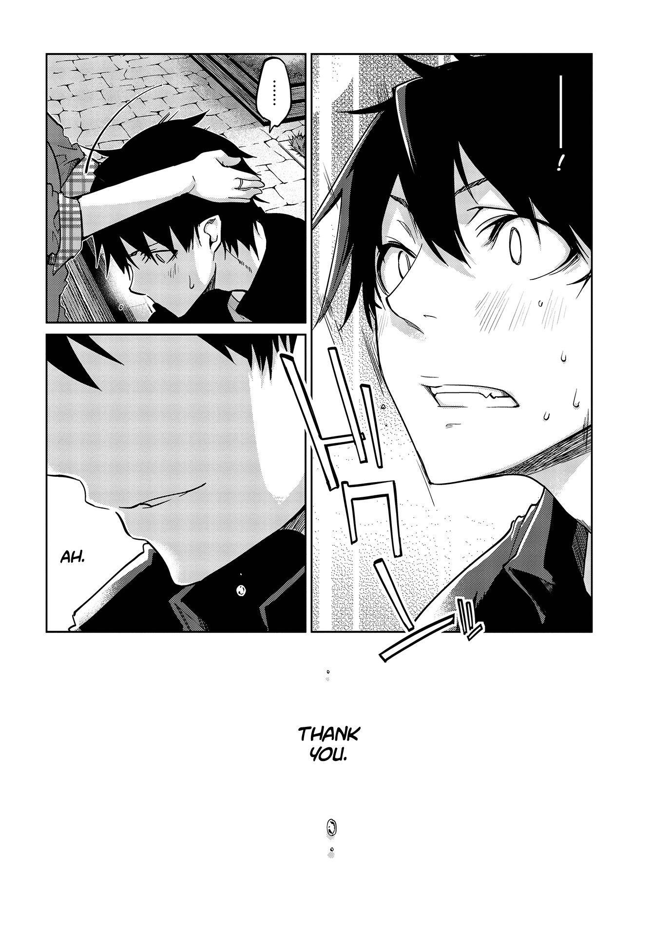 The Foolish Angel Dances With Demons Chapter 43 - Page 32 in English