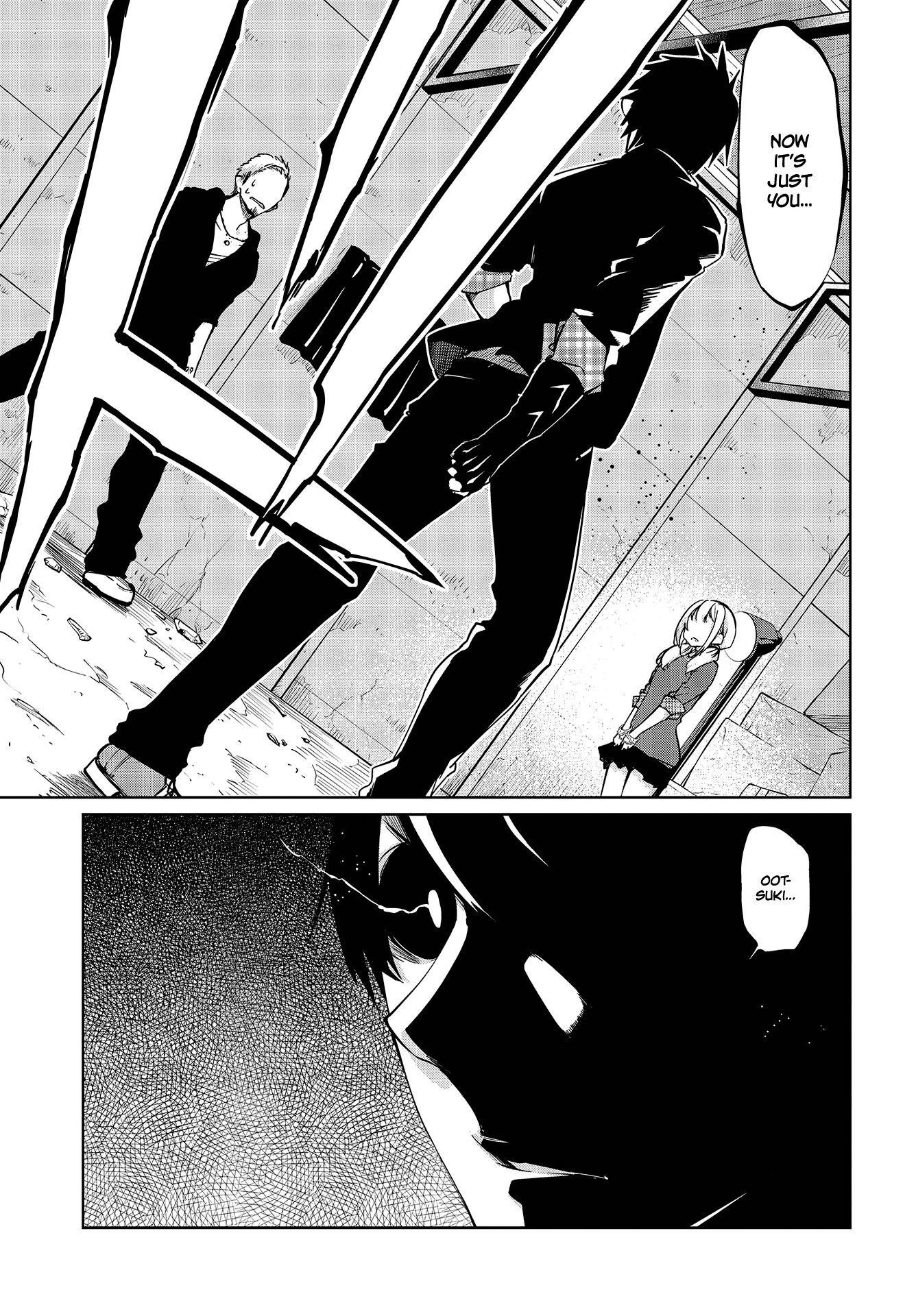 The Foolish Angel Dances With Demons Chapter 43 - Page 5 in English