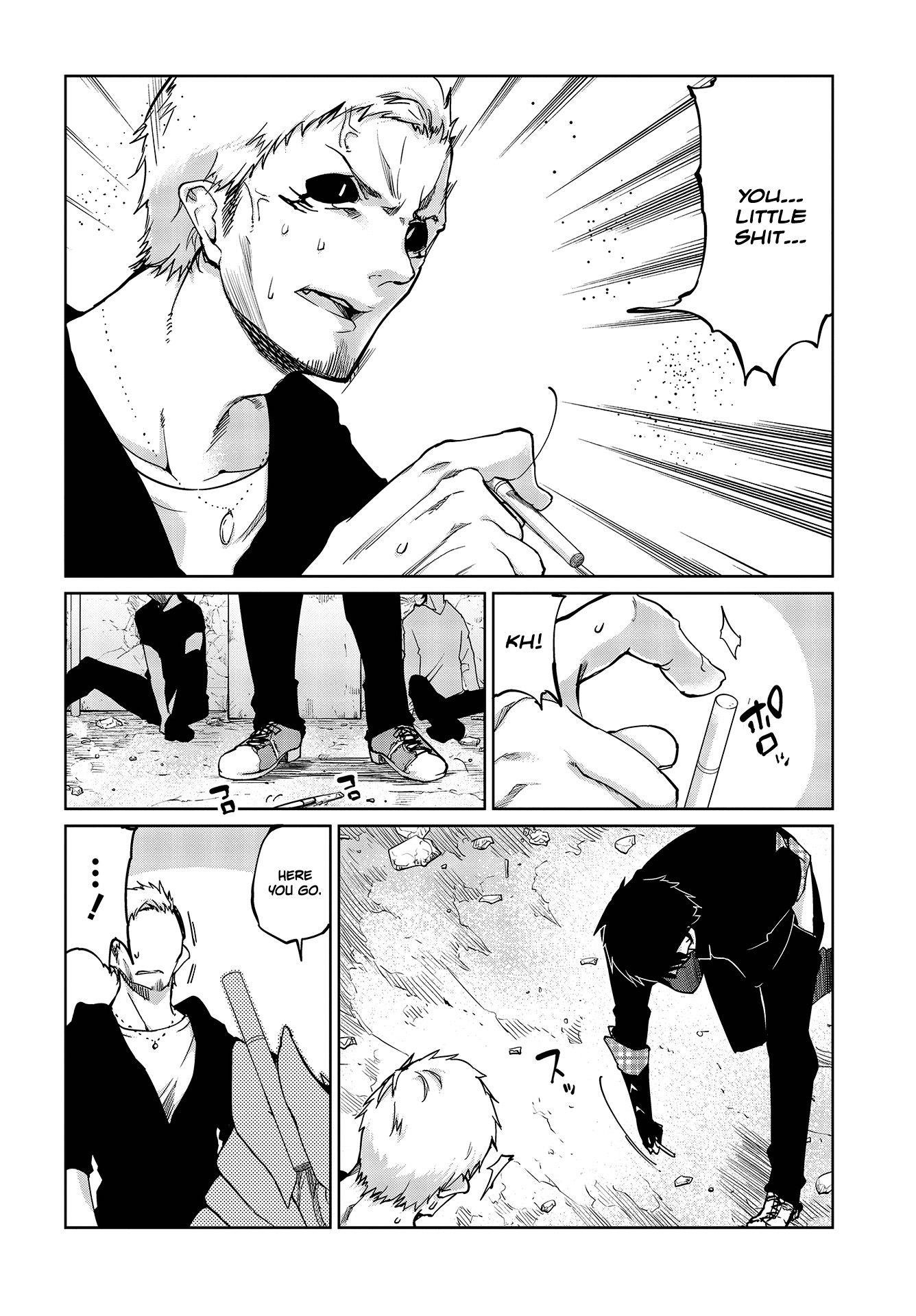 The Foolish Angel Dances With Demons Chapter 43 - Page 6 in English