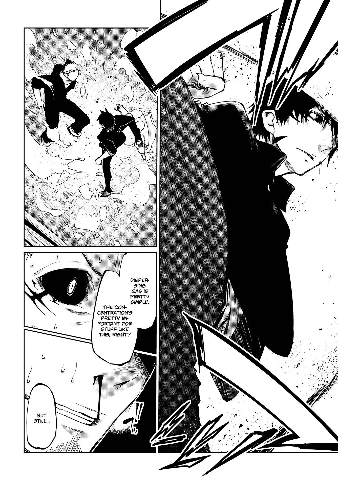 The Foolish Angel Dances With Demons Chapter 43 - Page 8 in English