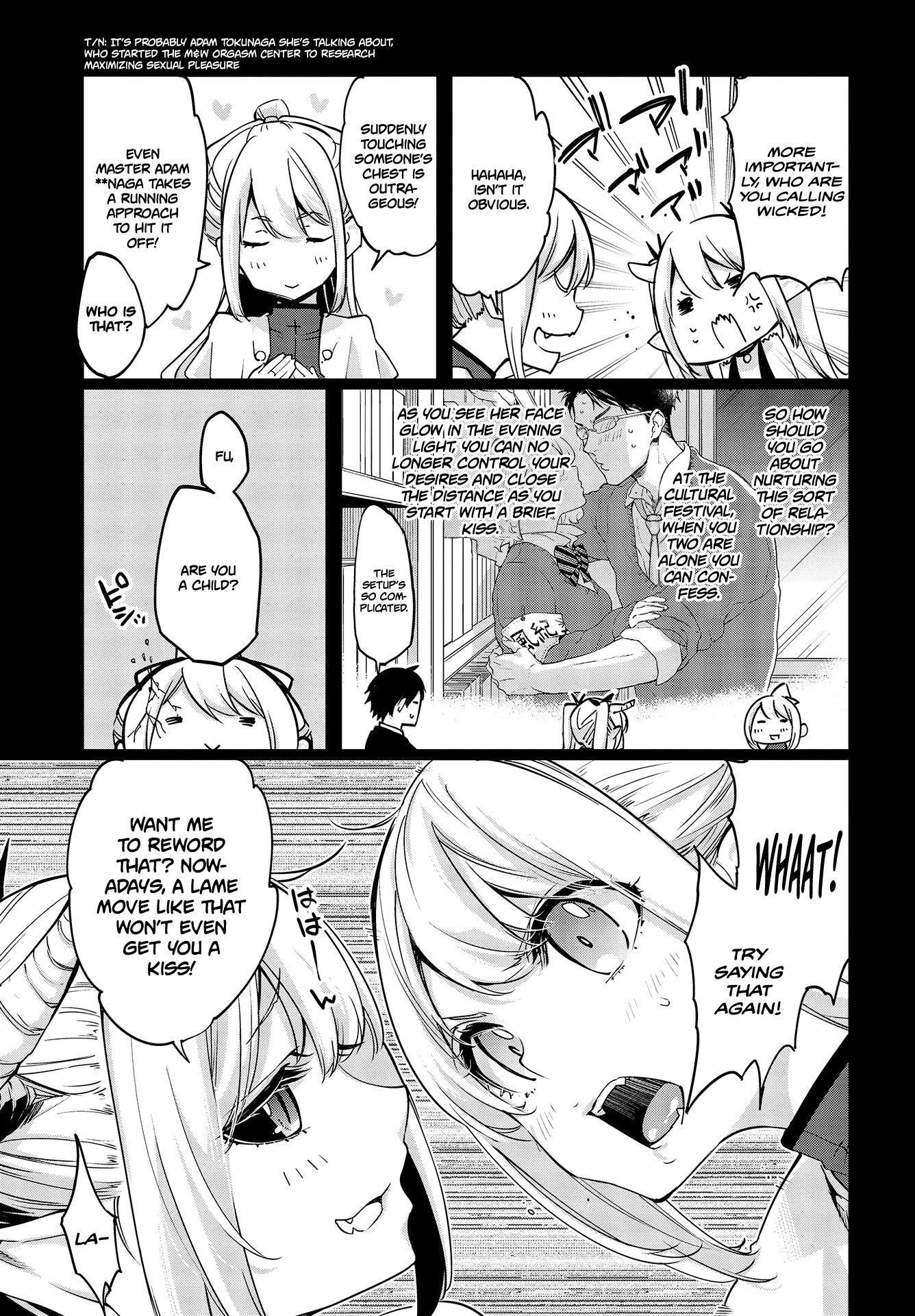 The Foolish Angel Dances With Demons Chapter 45 - Page 15 in English