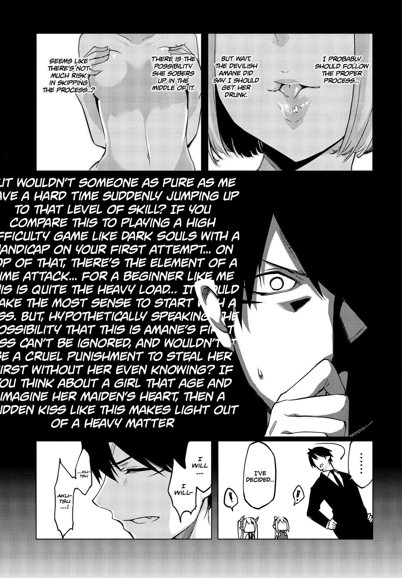 The Foolish Angel Dances With Demons Chapter 45 - Page 21 in English