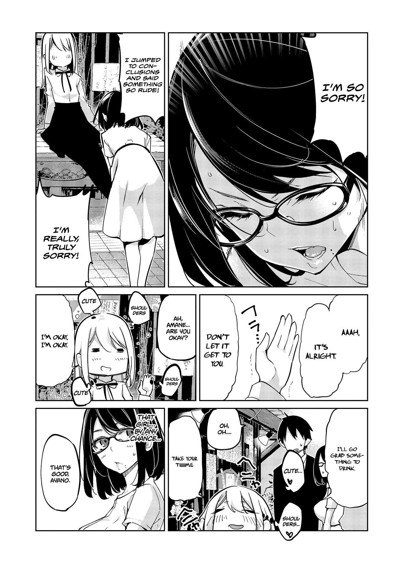 The Foolish Angel Dances With Demons Chapter 46 - Page 11 in English