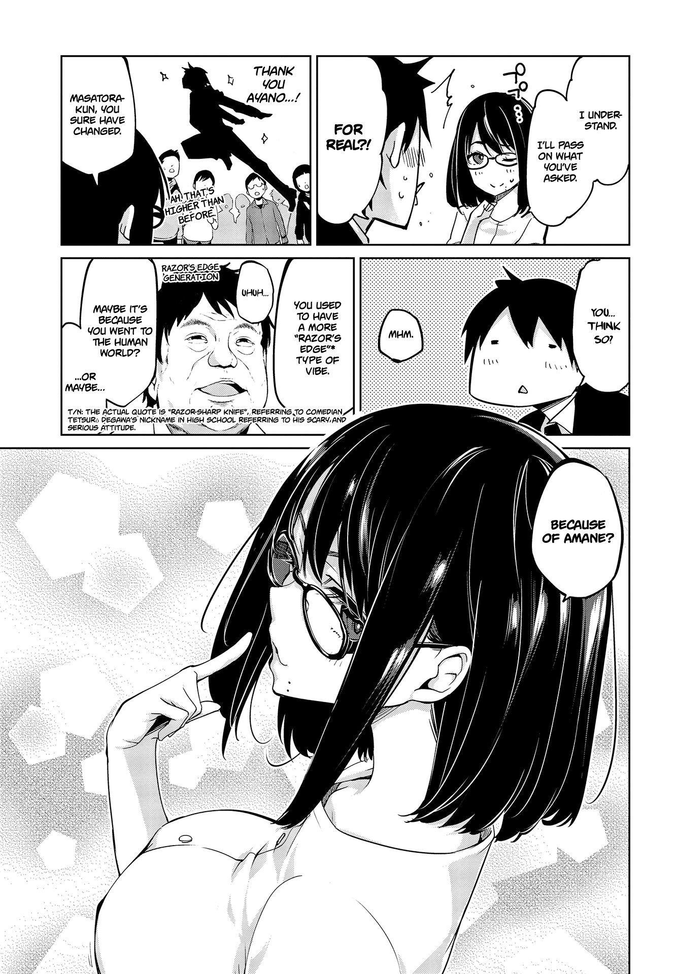 The Foolish Angel Dances With Demons Chapter 46 - Page 17 in English