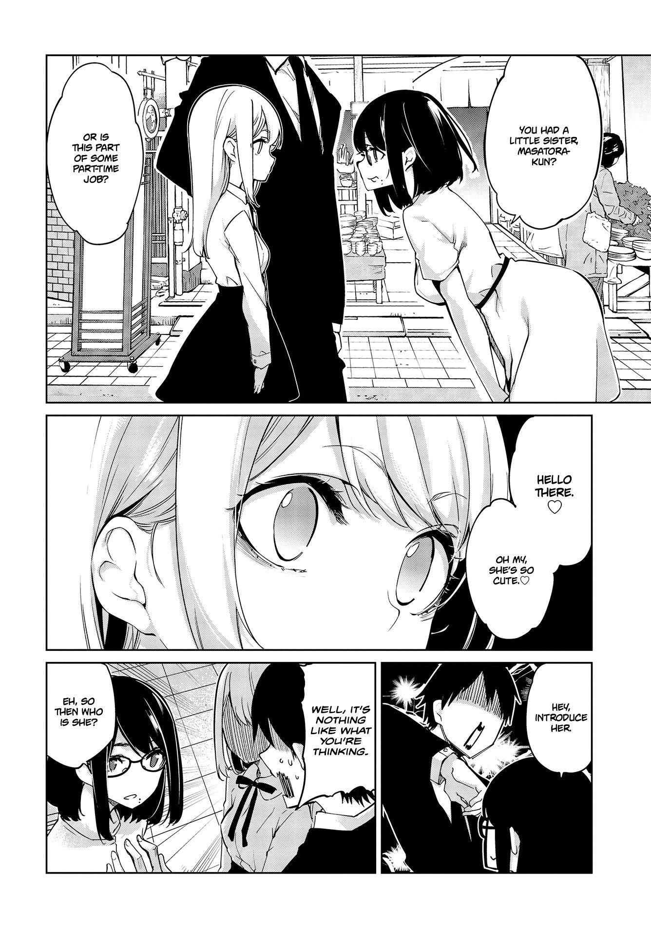 The Foolish Angel Dances With Demons Chapter 46 - Page 4 in English