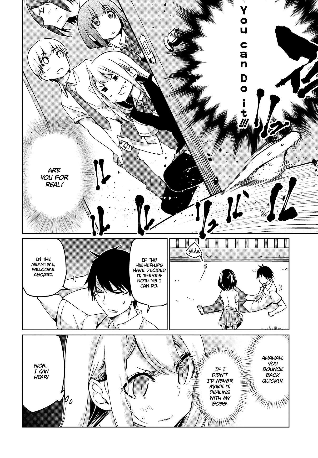 The Foolish Angel Dances With Demons Chapter 47 - Page 14 in English