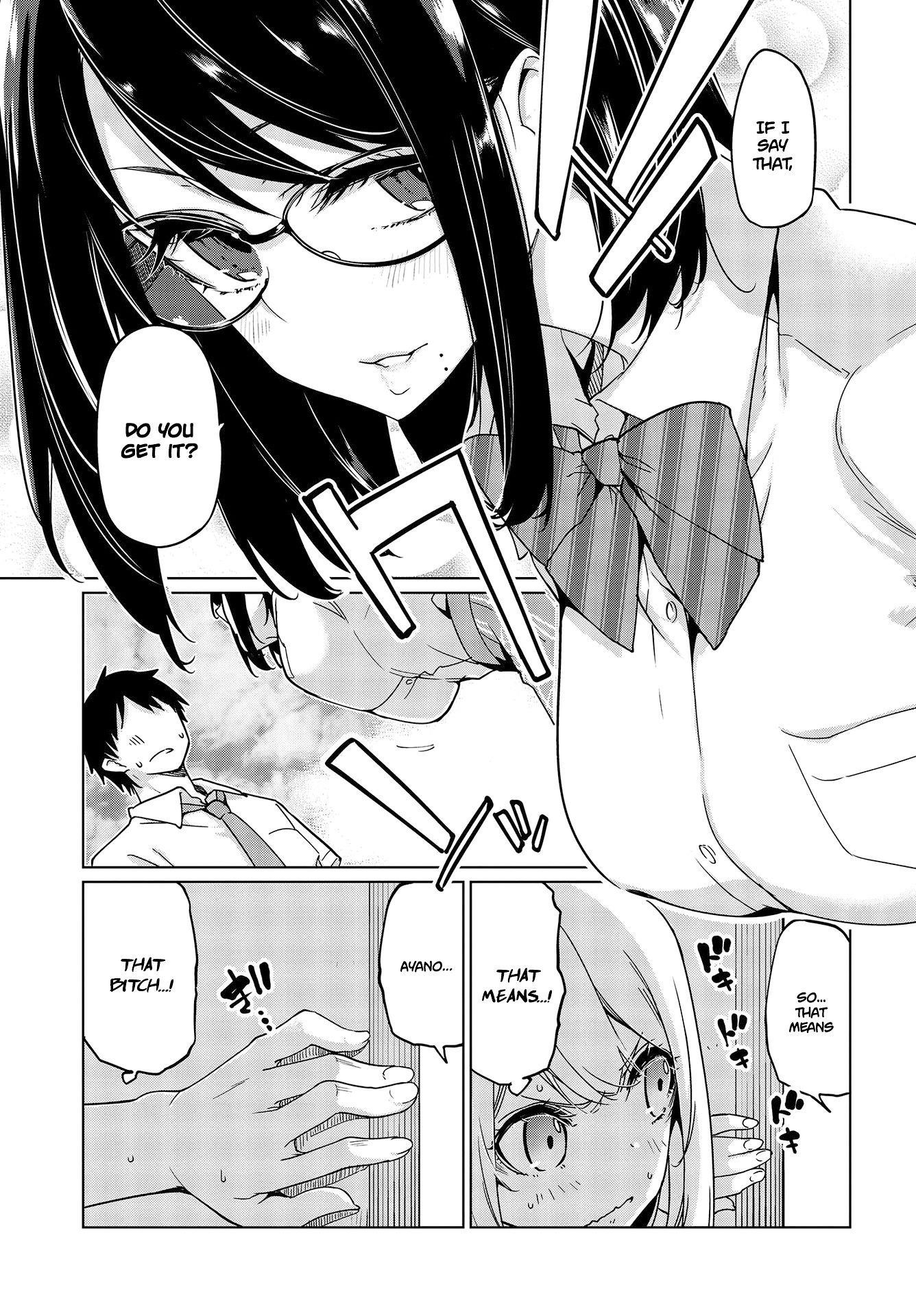 The Foolish Angel Dances With Demons Chapter 47 - Page 17 in English