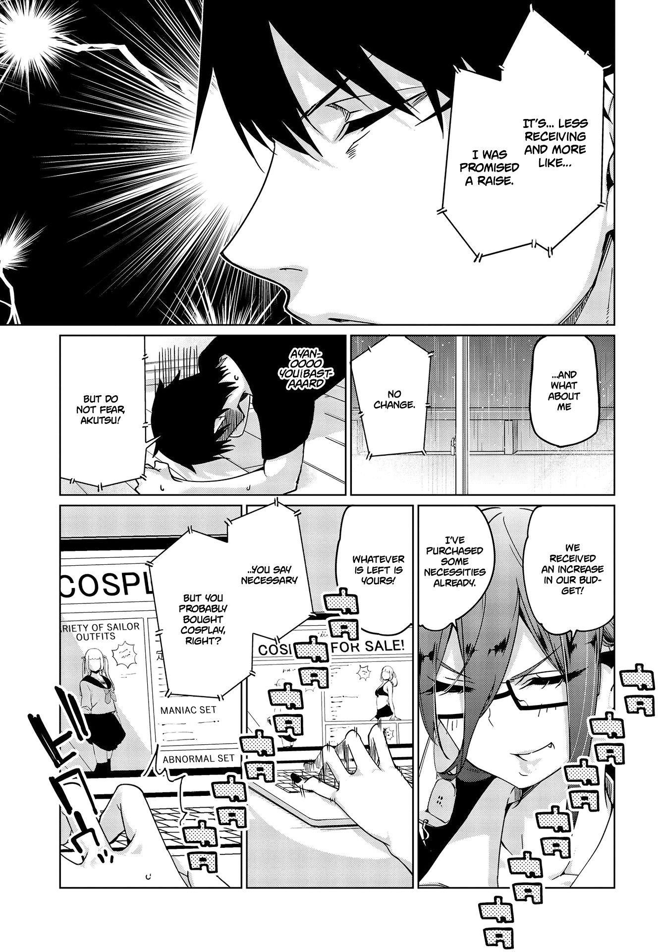 The Foolish Angel Dances With Demons Chapter 47 - Page 27 in English