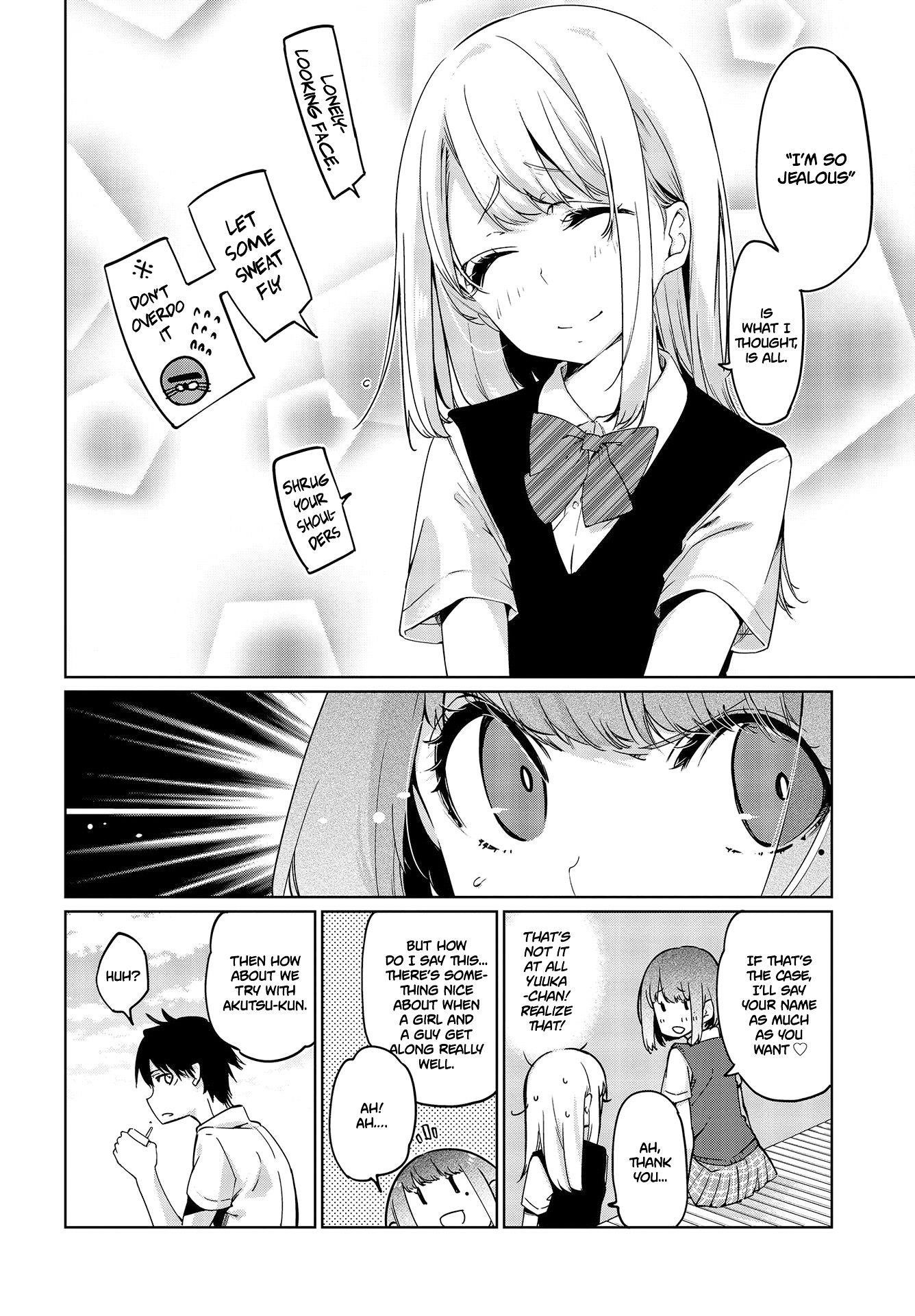 The Foolish Angel Dances With Demons Chapter 49 - Page 18 in English