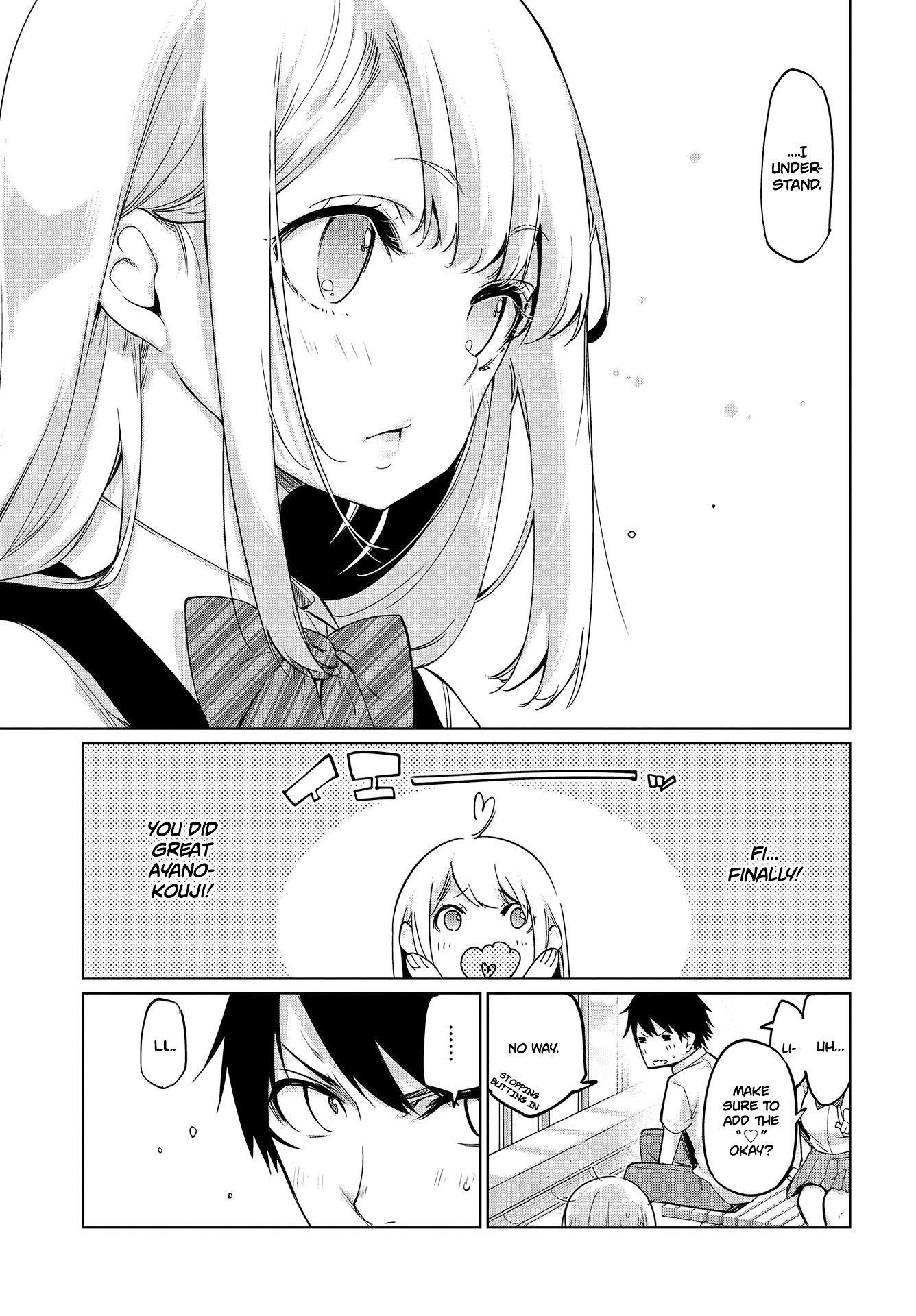 The Foolish Angel Dances With Demons Chapter 49 - Page 23 in English