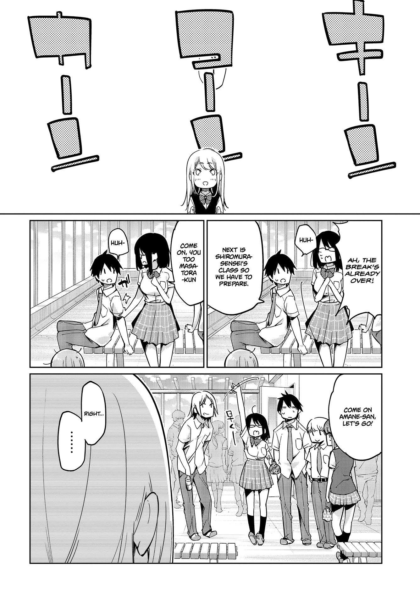 The Foolish Angel Dances With Demons Chapter 49 - Page 24 in English