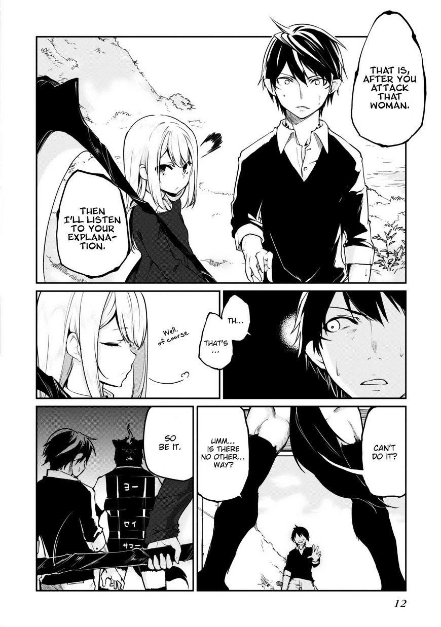The Foolish Angel Dances With Demons Chapter 5 - Page 12 in English