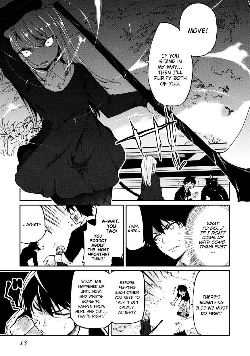 The Foolish Angel Dances With Demons Chapter 5 - Page 13 in English