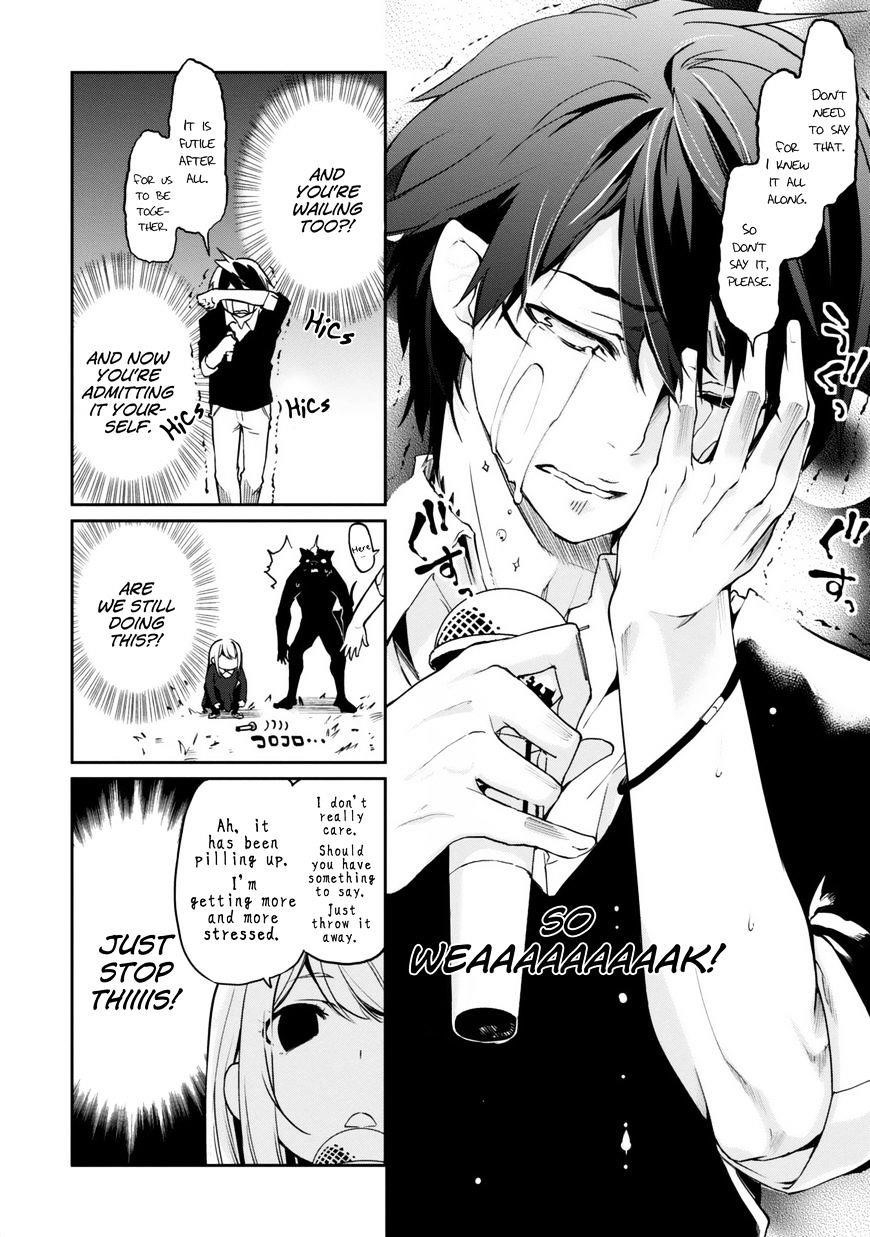 The Foolish Angel Dances With Demons Chapter 5 - Page 18 in English