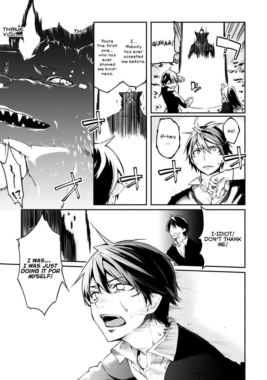 The Foolish Angel Dances With Demons Chapter 5 - Page 25 in English