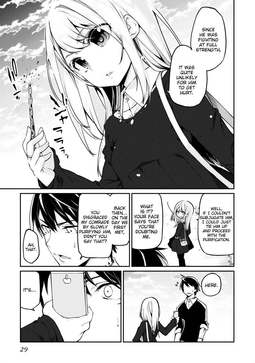The Foolish Angel Dances With Demons Chapter 5 - Page 28 in English