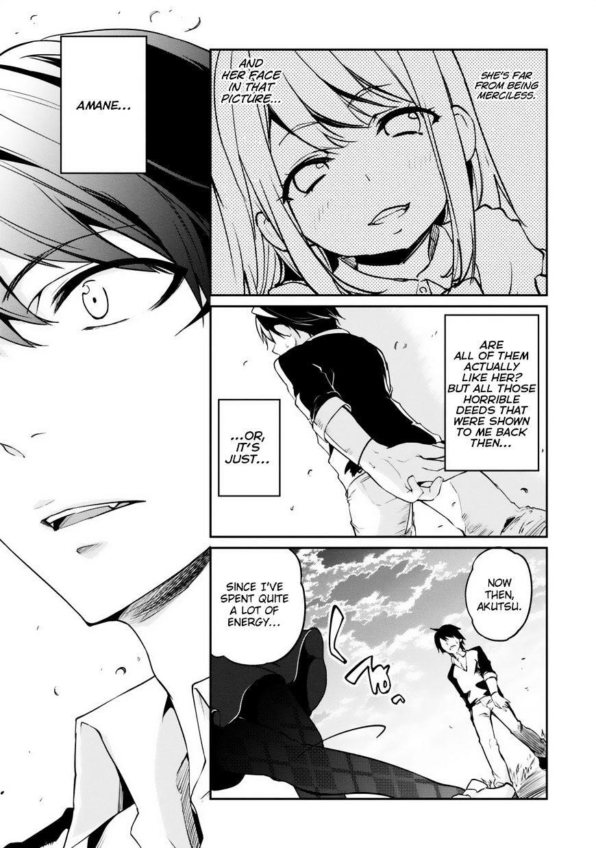 The Foolish Angel Dances With Demons Chapter 5 - Page 30 in English