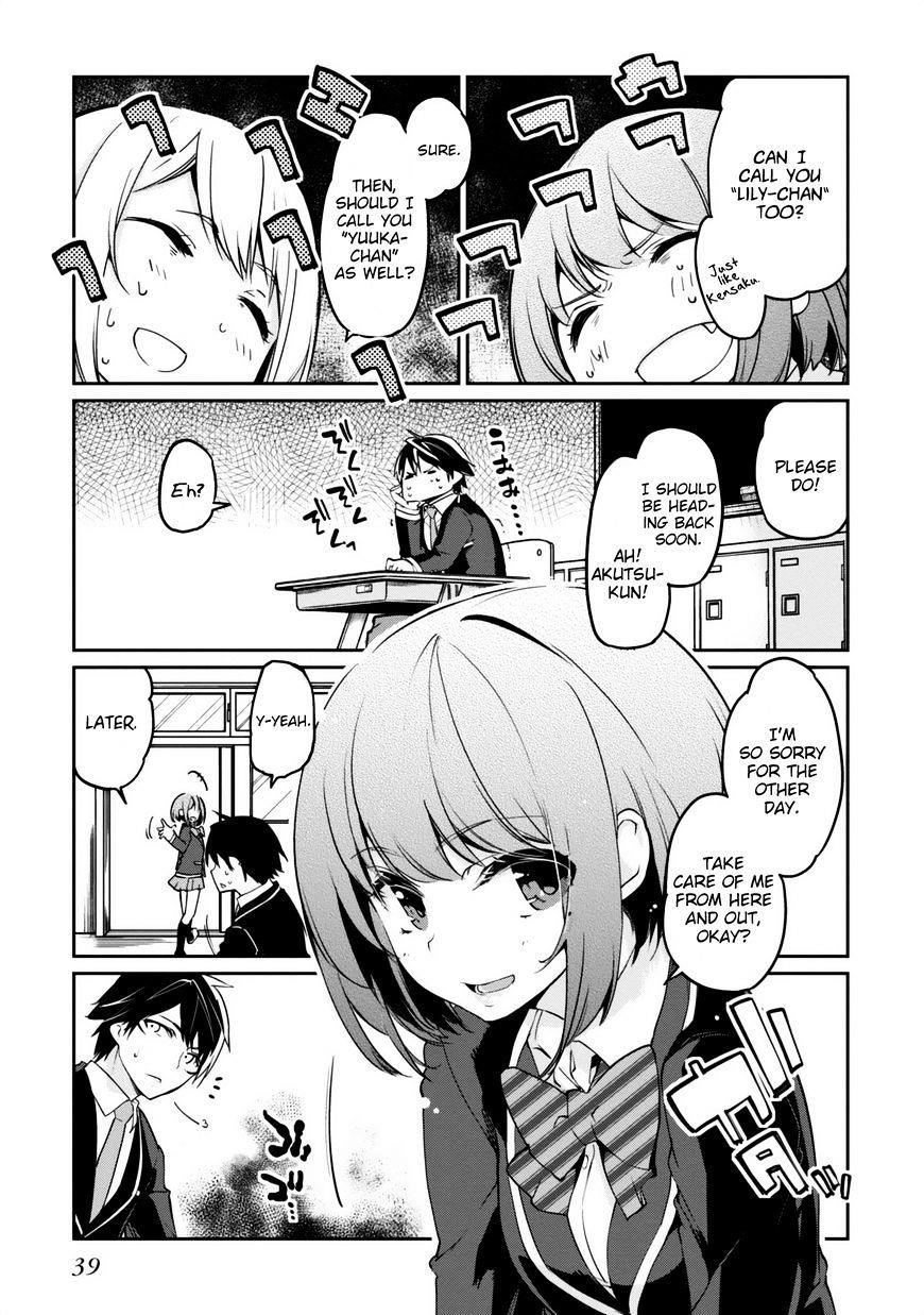 The Foolish Angel Dances With Demons Chapter 5 - Page 37 in English