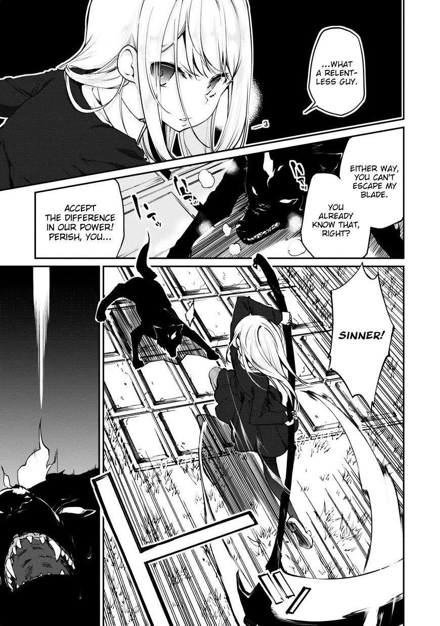 The Foolish Angel Dances With Demons Chapter 5 - Page 5 in English
