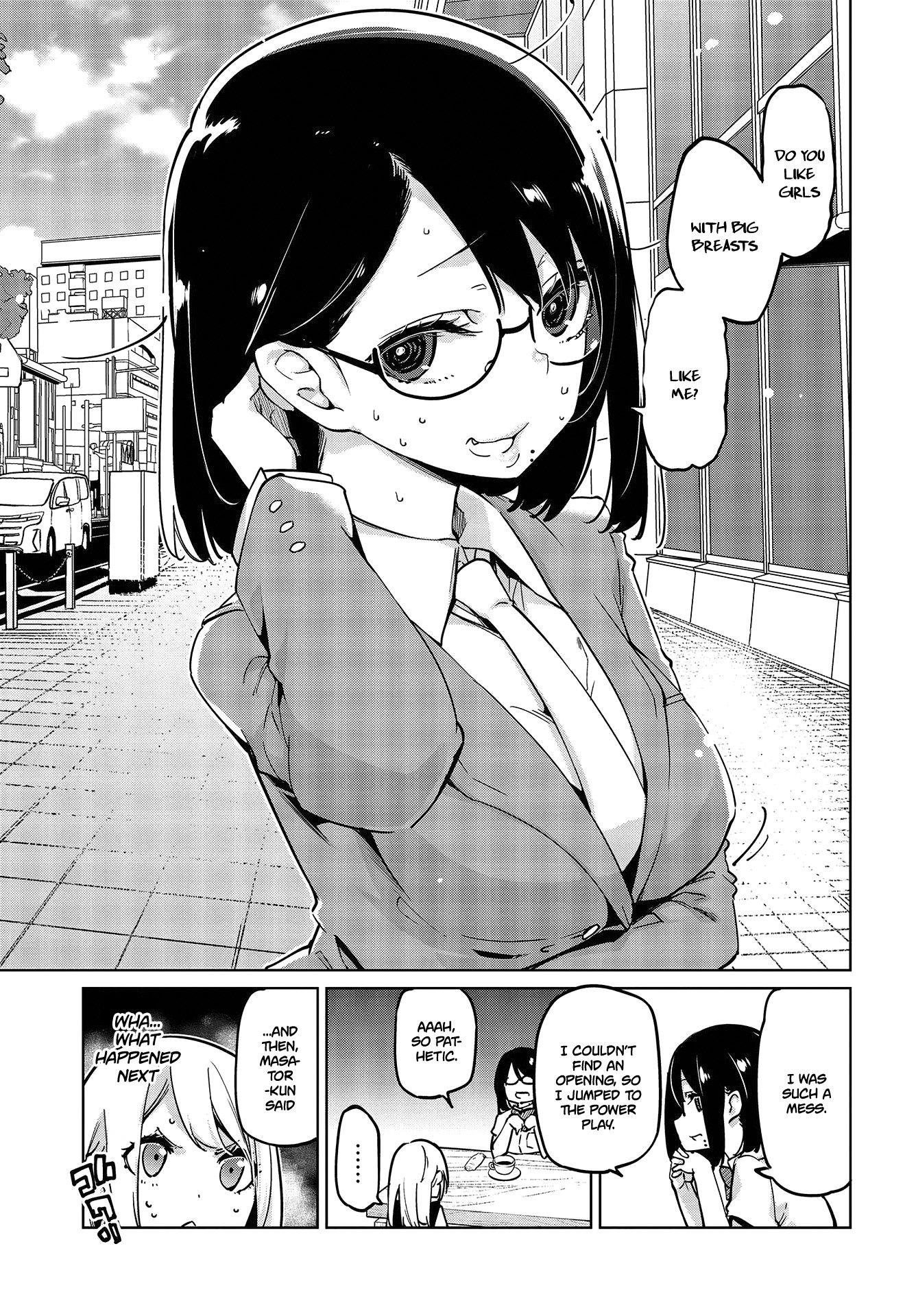 The Foolish Angel Dances With Demons Chapter 50 - Page 11 in English