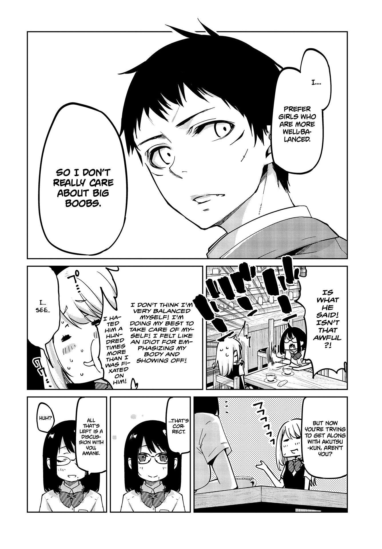 The Foolish Angel Dances With Demons Chapter 50 - Page 12 in English