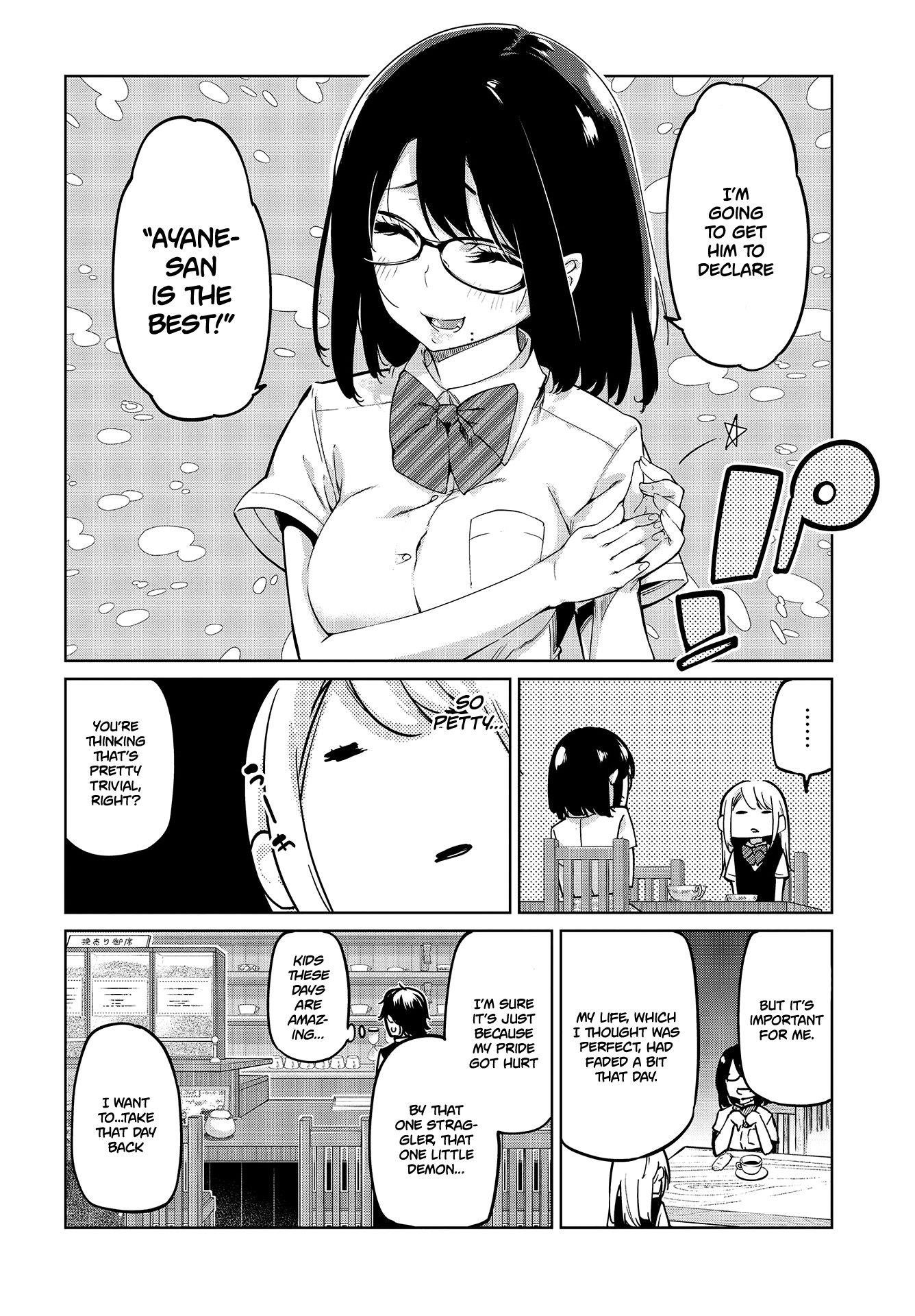 The Foolish Angel Dances With Demons Chapter 50 - Page 16 in English