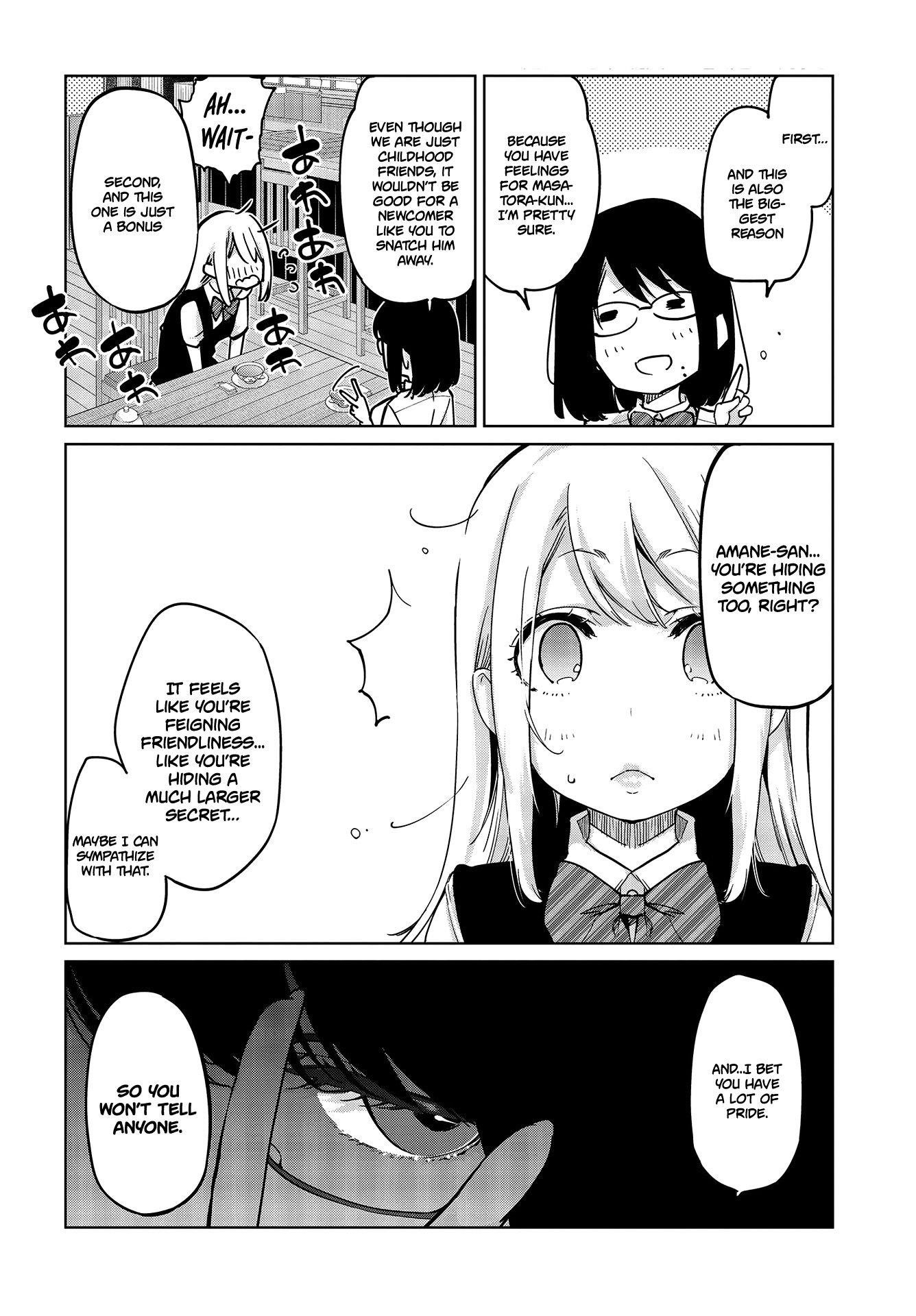The Foolish Angel Dances With Demons Chapter 50 - Page 18 in English