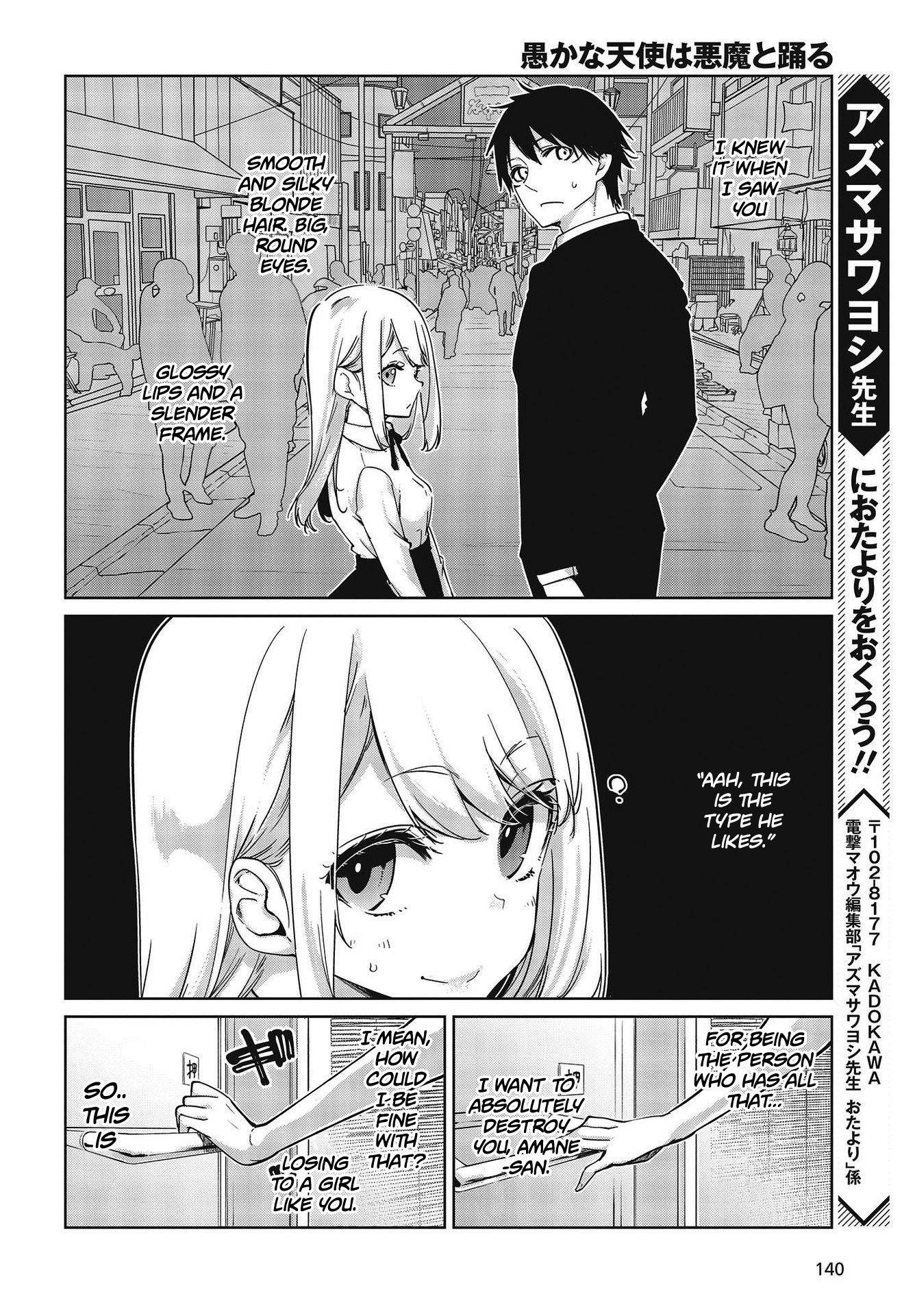The Foolish Angel Dances With Demons Chapter 50 - Page 22 in English